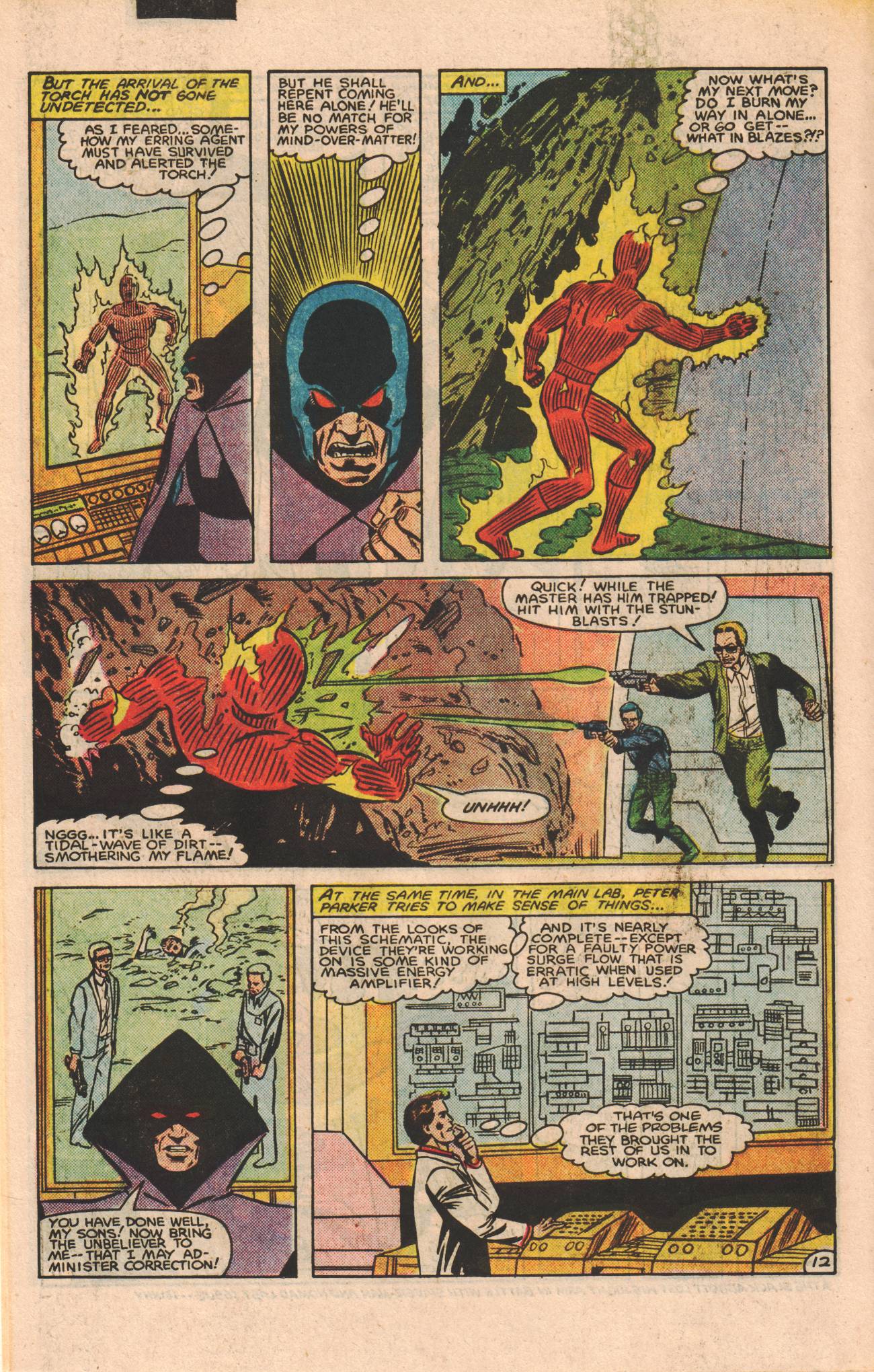 Marvel Team-Up (1972) Issue #147 #154 - English 14