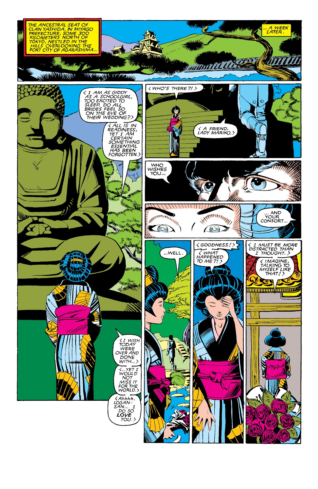 Uncanny X-Men (1963) issue 173 - Page 17