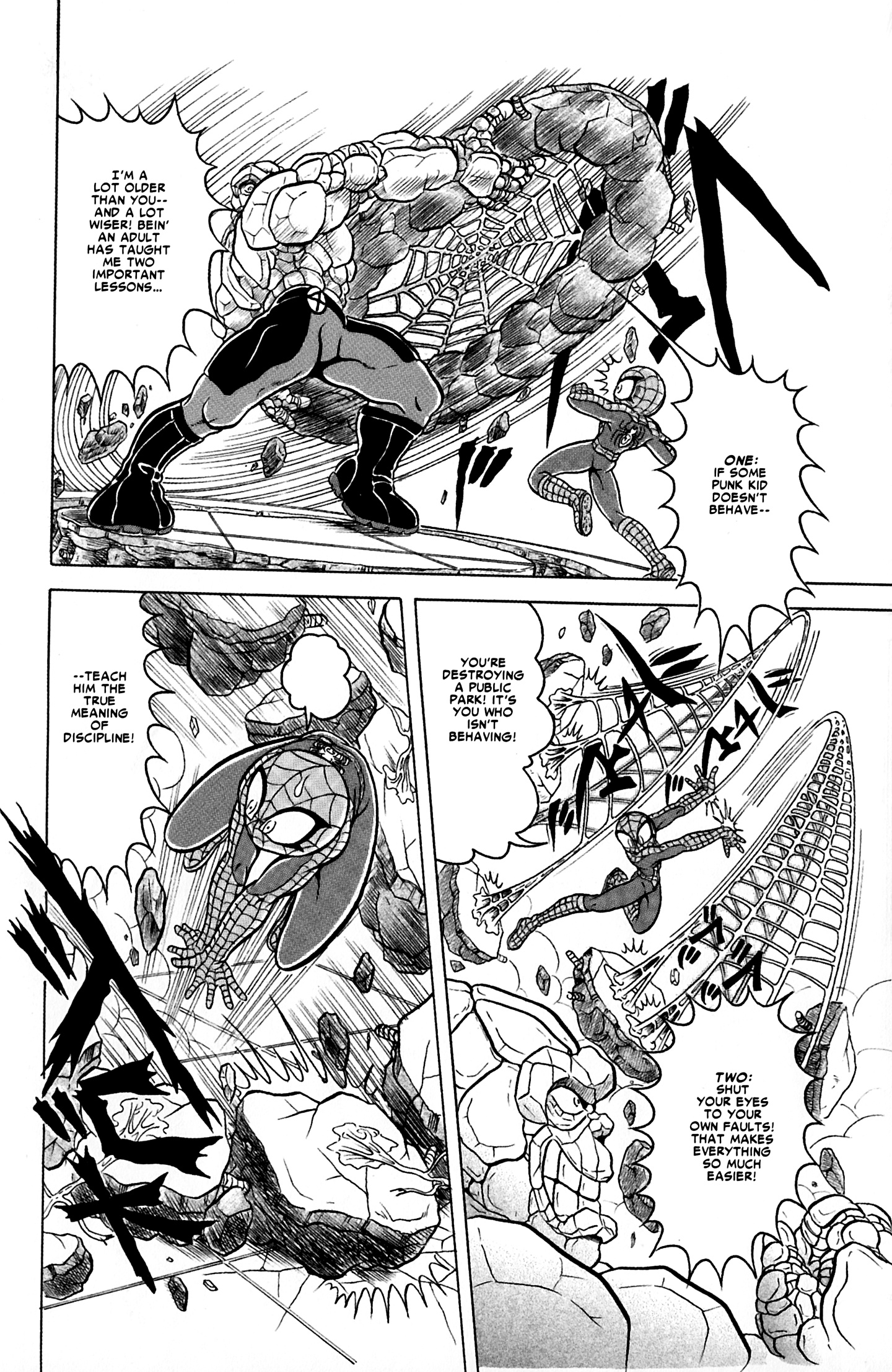 Read online Spider-Man J comic -  Issue # TPB 2 - 60