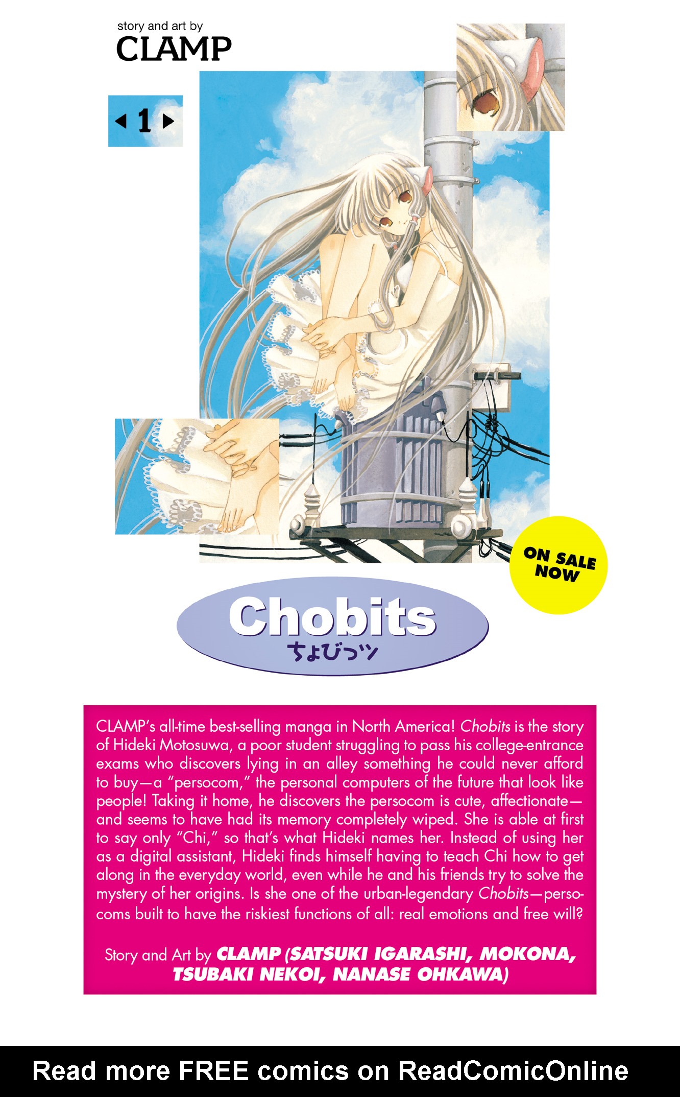 Read online CLAMP Builds Characters Sampler comic -  Issue # Full - 33