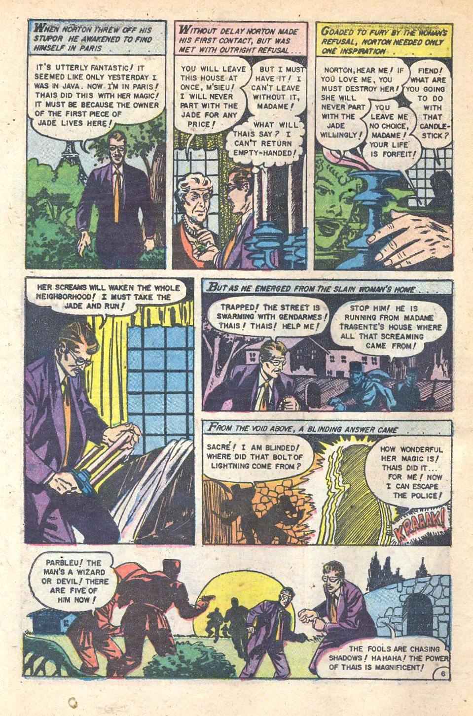 Read online Baffling Mysteries comic -  Issue #24 - 8