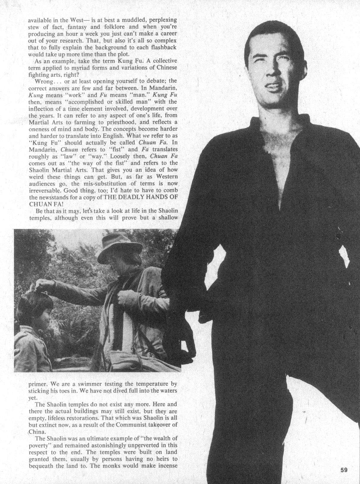 Read online The Deadly Hands of Kung Fu comic -  Issue # _Special - 55