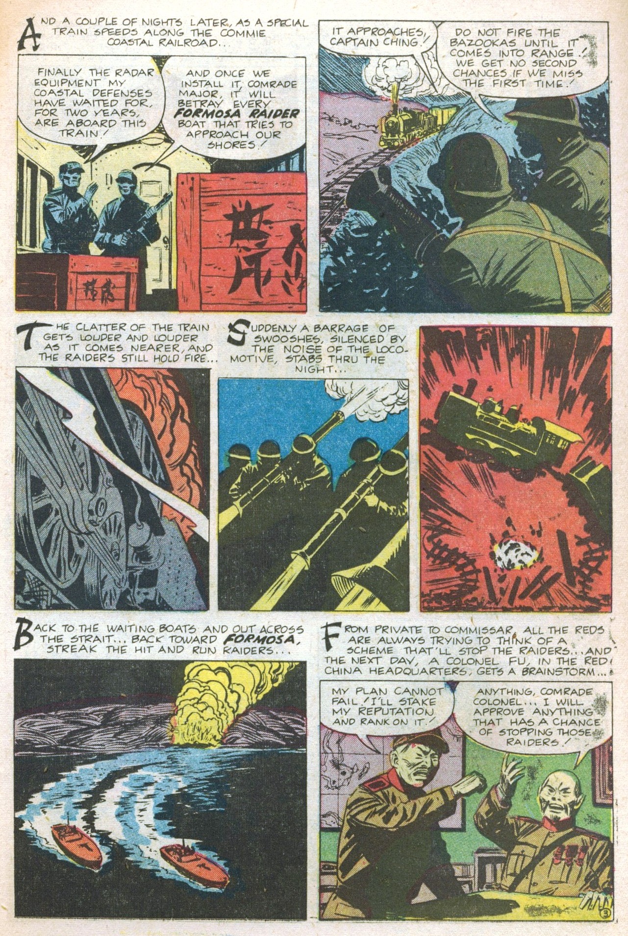 Read online Combat Casey comic -  Issue #34 - 23