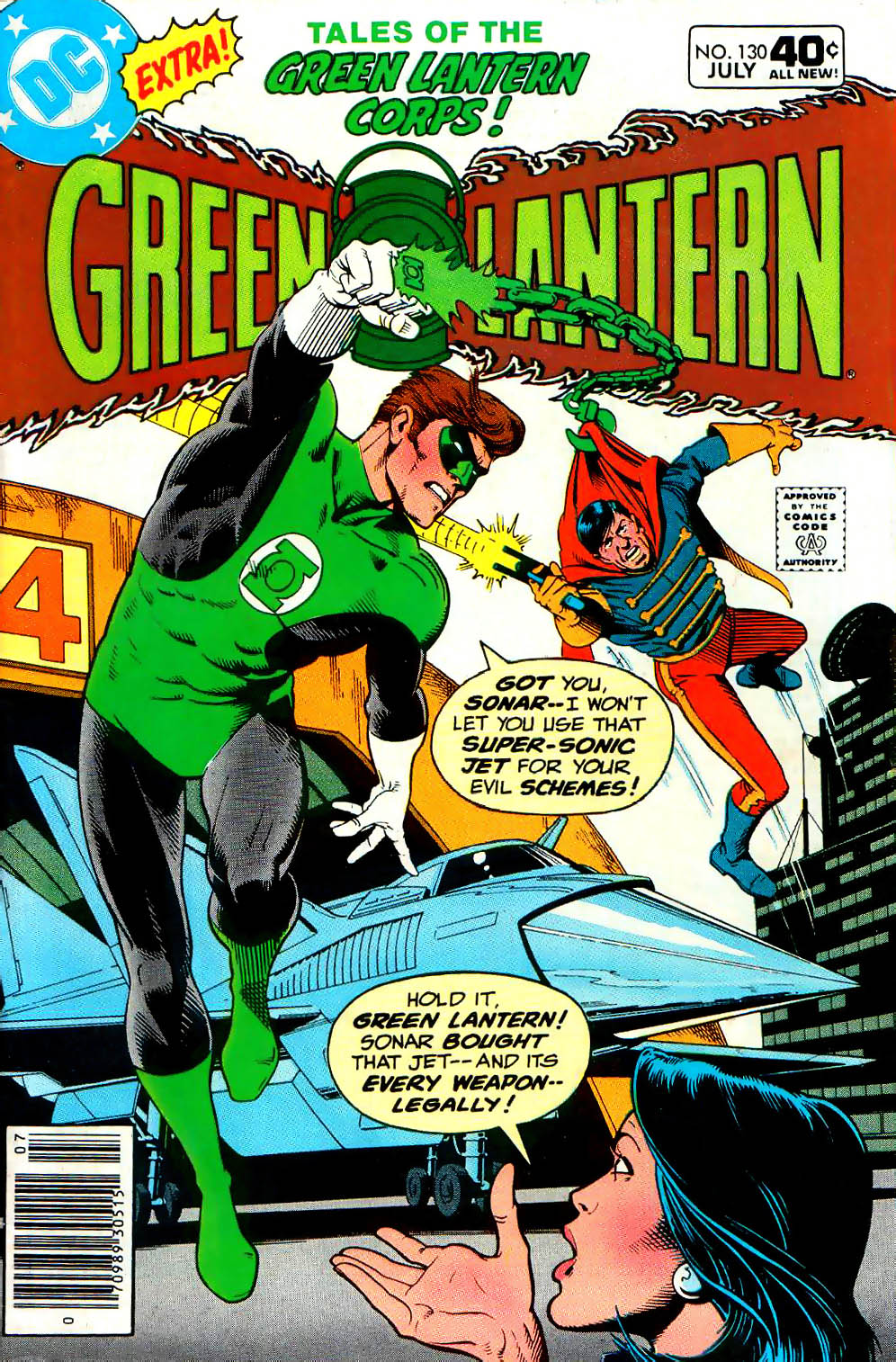 Read online Green Lantern (1960) comic -  Issue #130 - 1