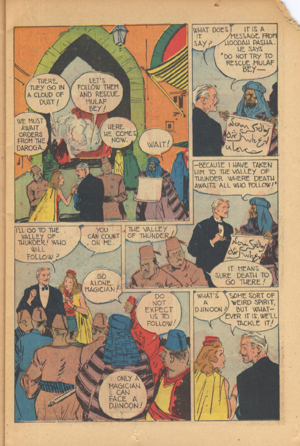 Read online Super-Magician Comics comic -  Issue #26 - 27