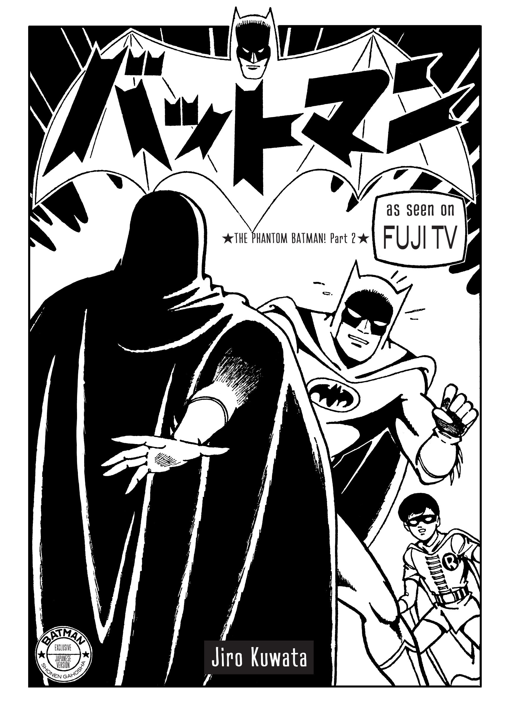 Read online Batman - The Jiro Kuwata Batmanga comic -  Issue #51 - 4