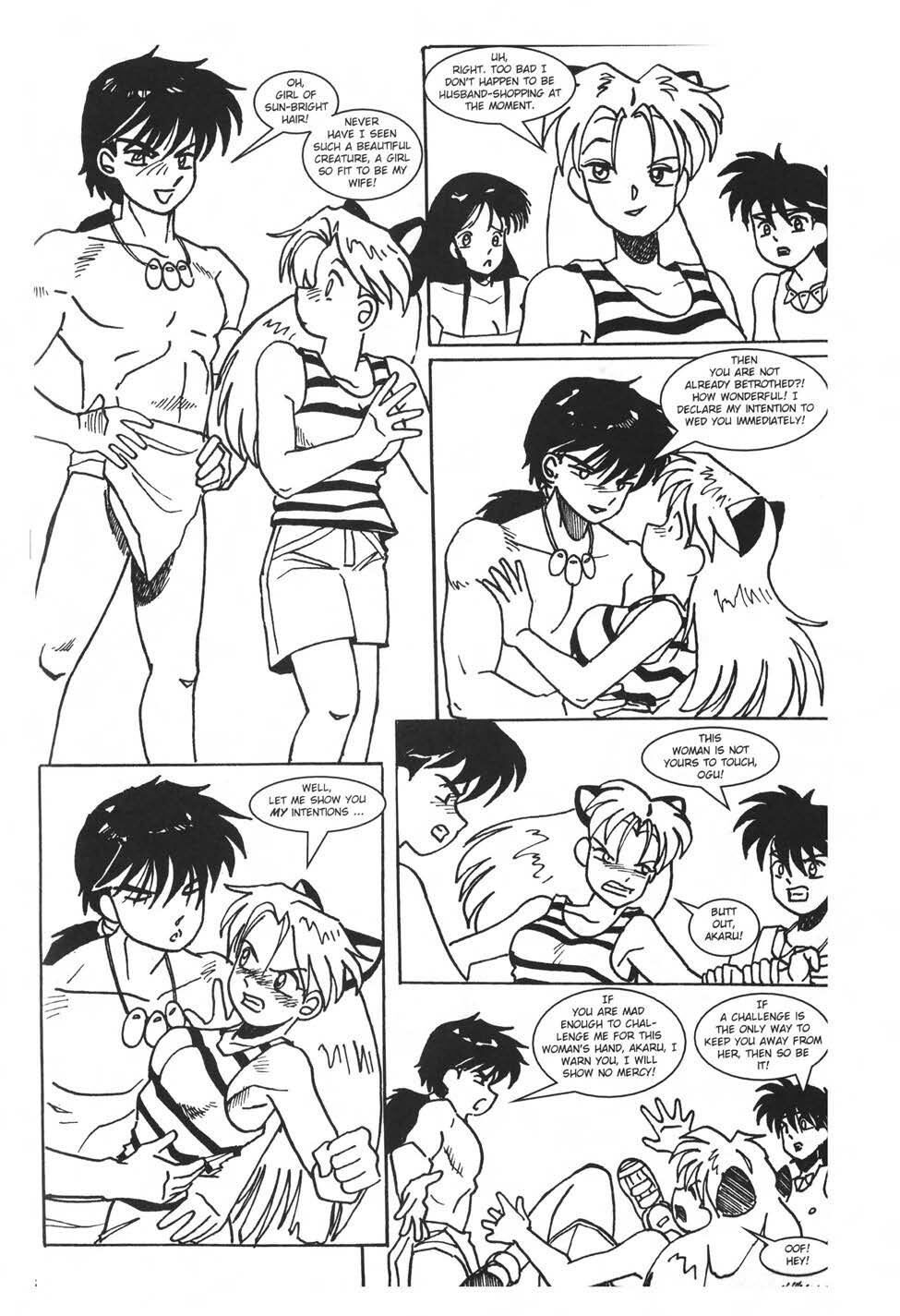 Read online Ninja High School (1986) comic -  Issue #68 - 16