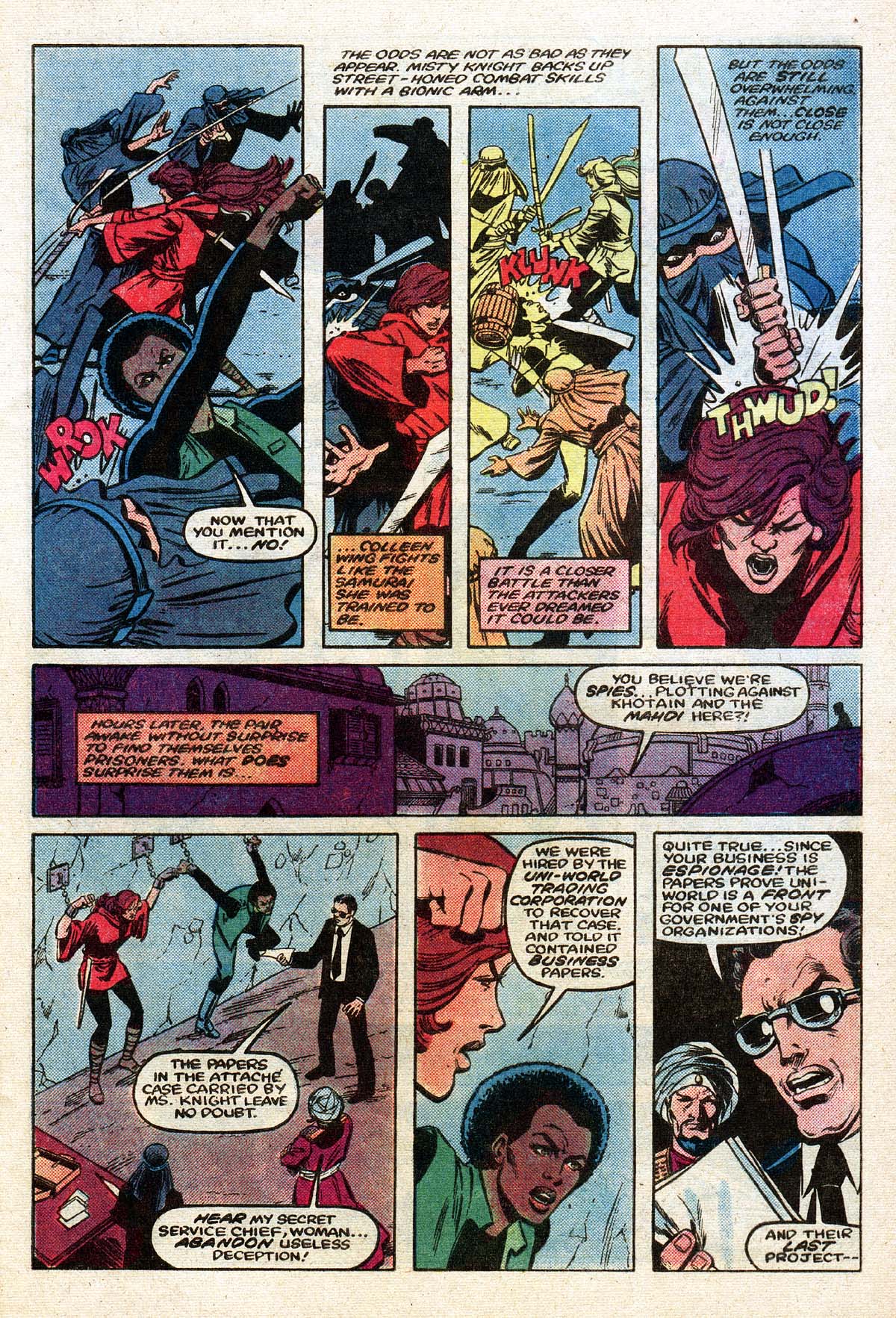 Read online Power Man and Iron Fist (1978) comic -  Issue #104 - 4