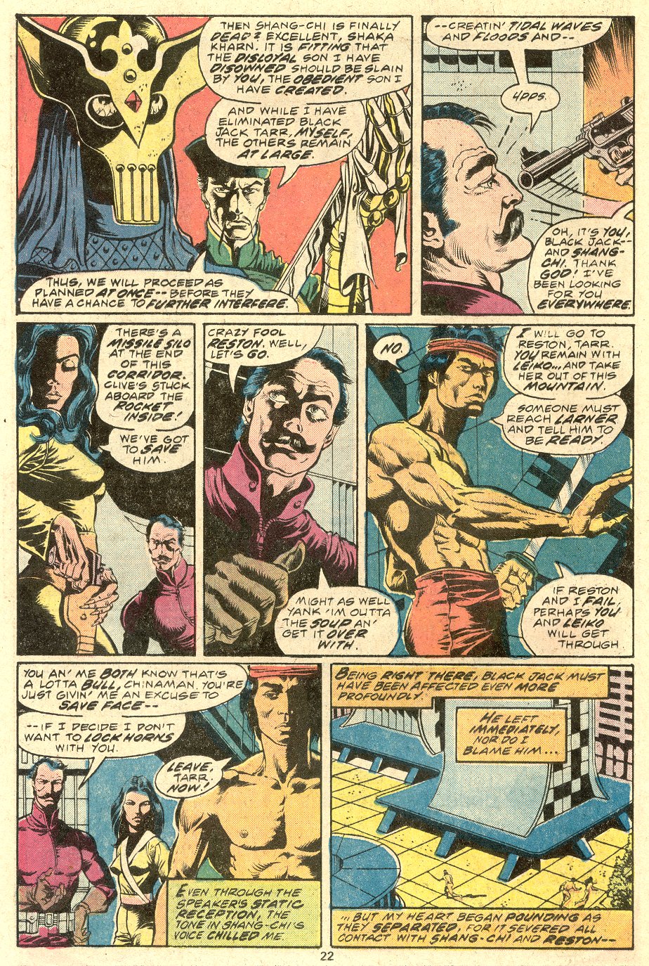 Master of Kung Fu (1974) Issue #49 #34 - English 13