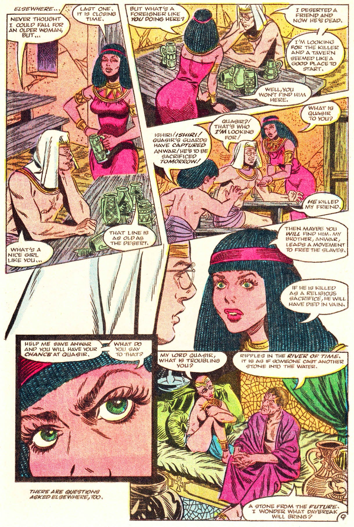 Read online The New Talent Showcase comic -  Issue #12 - 12