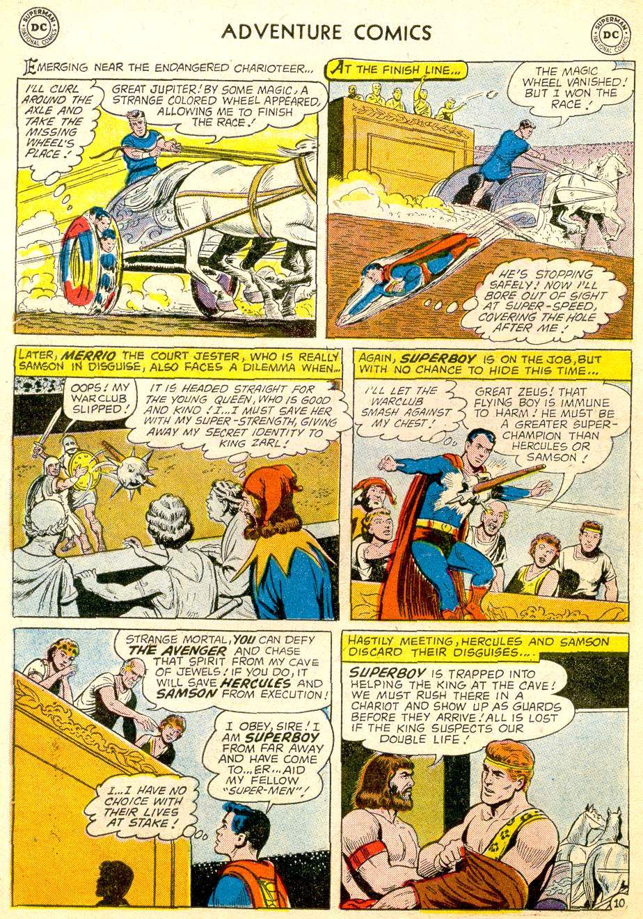 Read online Adventure Comics (1938) comic -  Issue #257 - 12