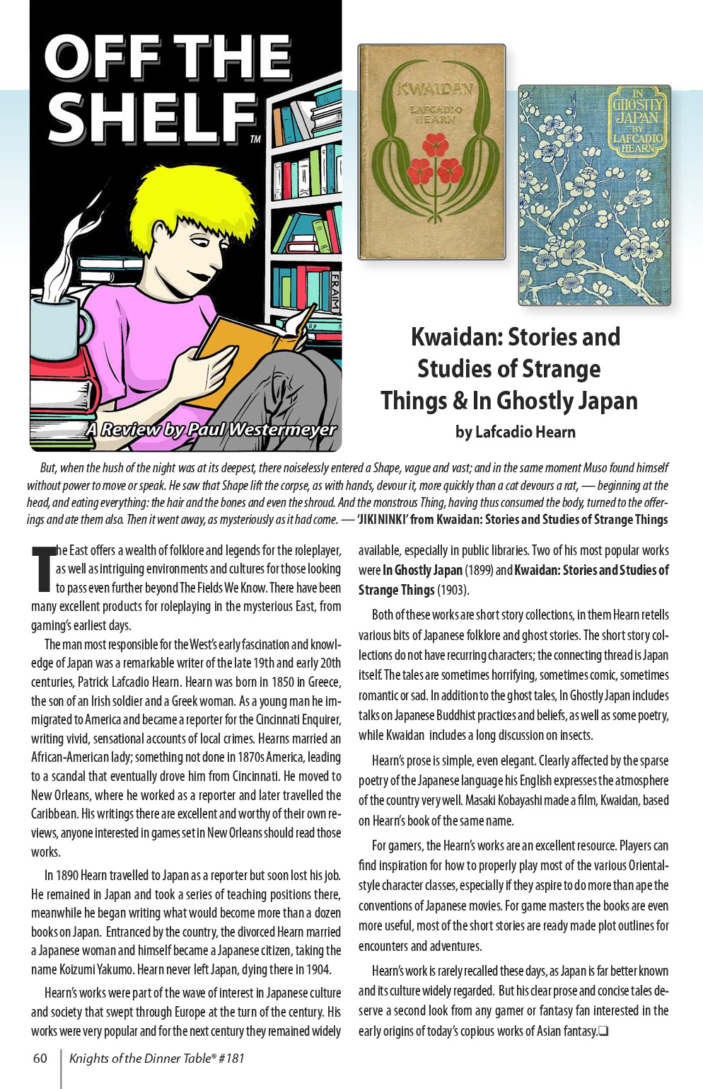 Read online Knights of the Dinner Table comic -  Issue #181 - 62