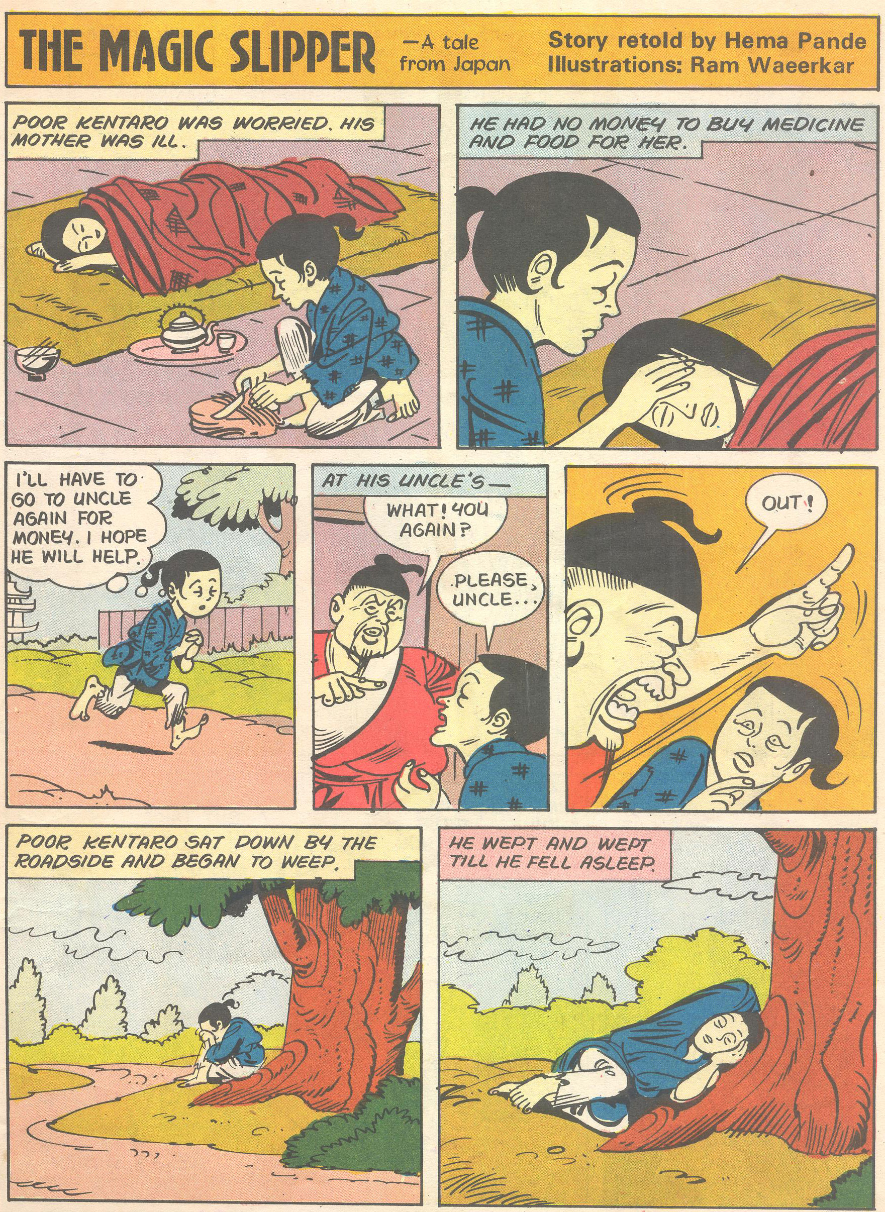 Read online Tinkle comic -  Issue #22 - 3