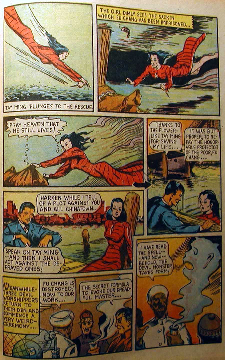 Read online Pep Comics comic -  Issue #2 - 50