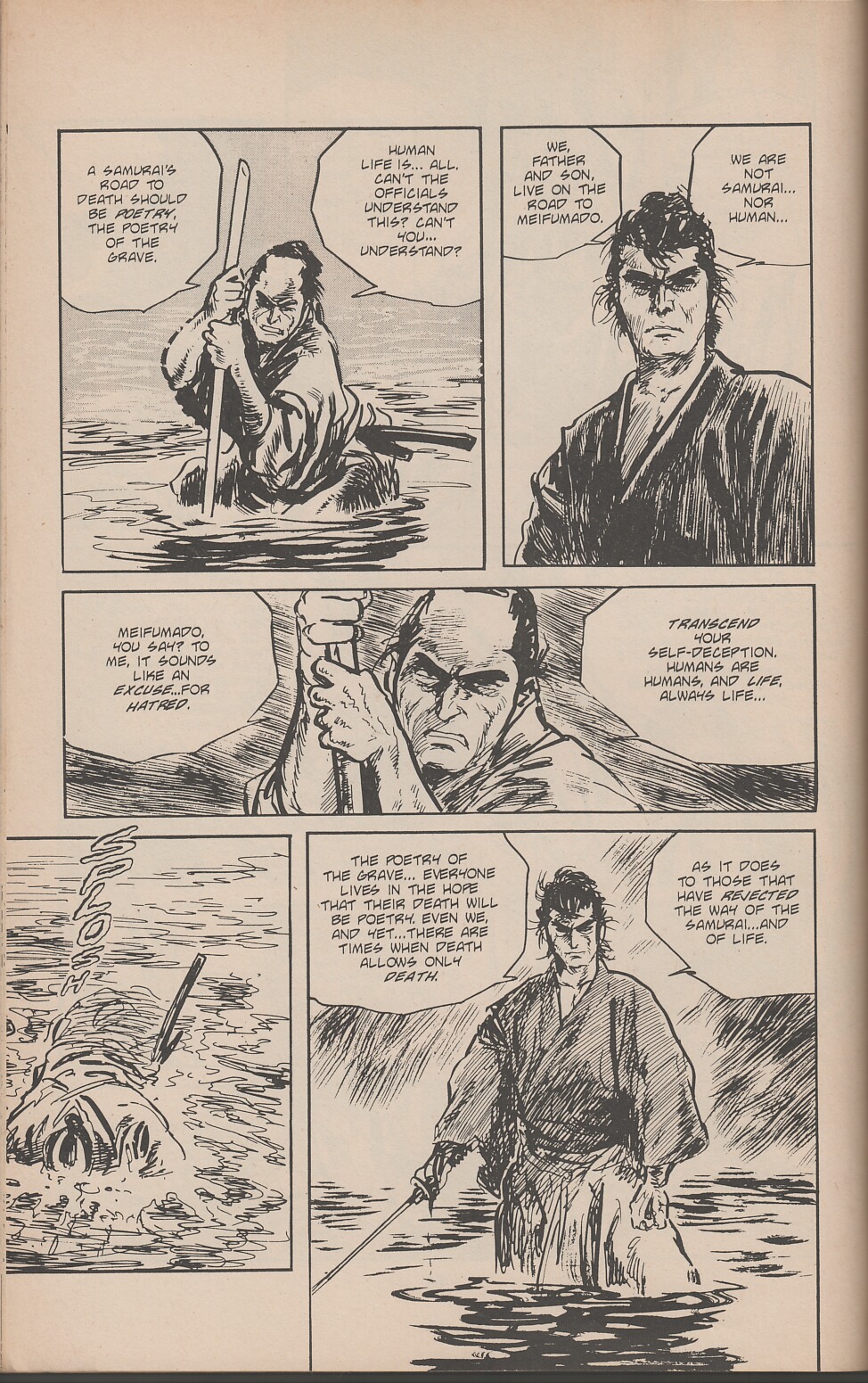 Read online Lone Wolf and Cub comic -  Issue #40 - 66