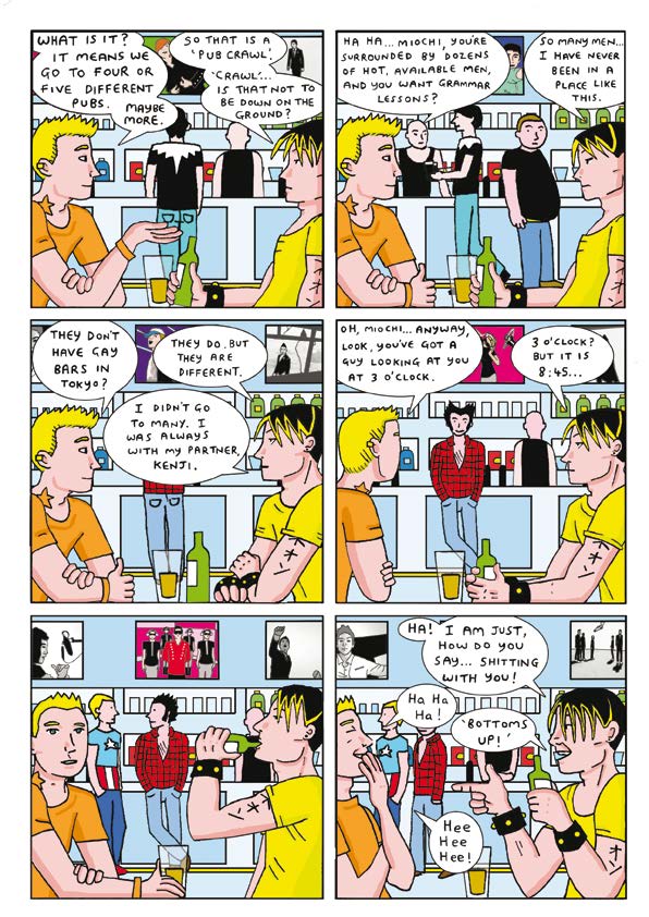 Read online Spandex comic -  Issue #4 - 9