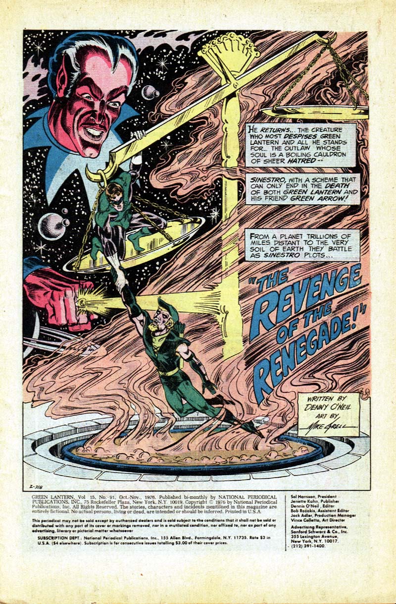 Green Lantern (1960) Issue #91 #94 - English 2