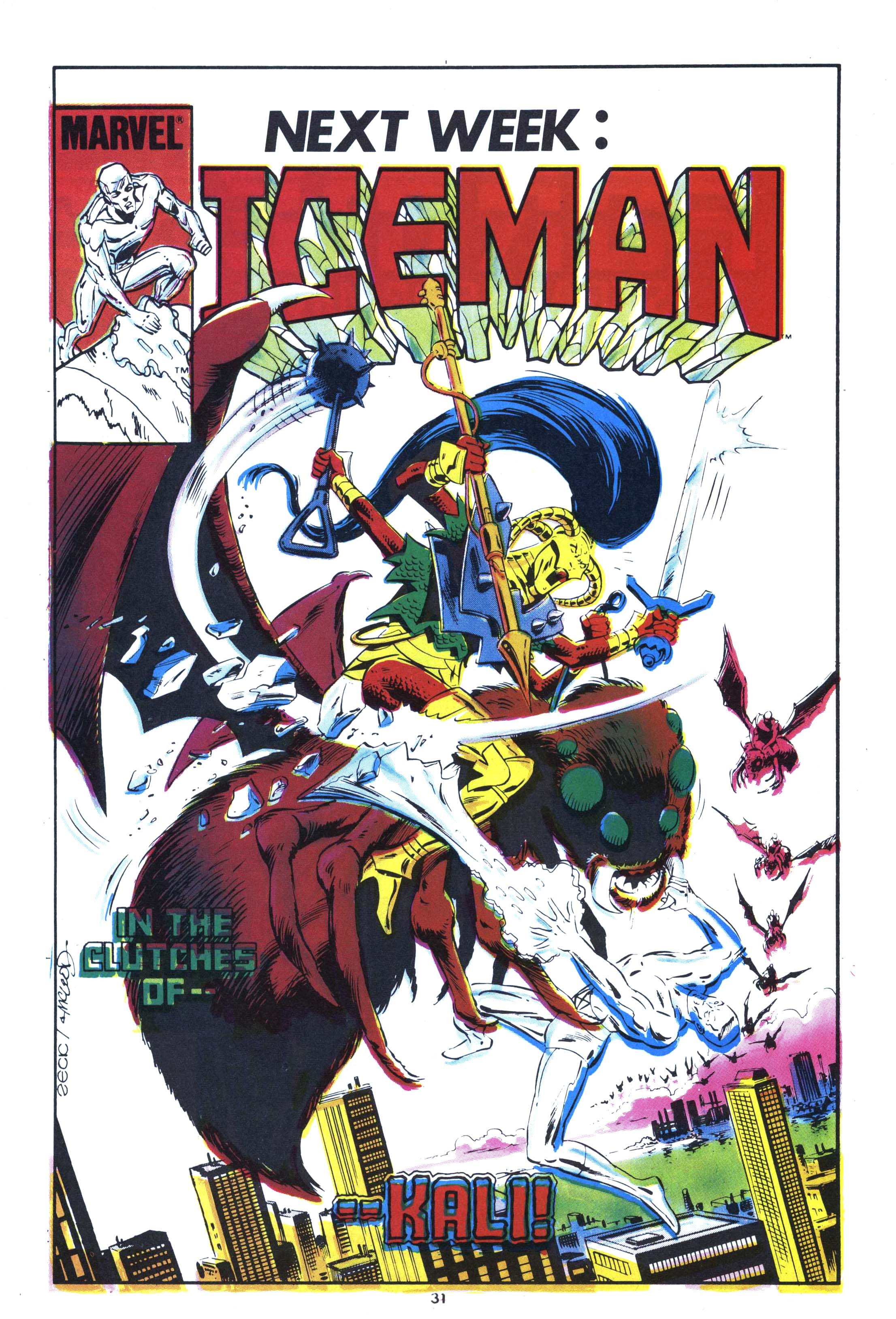 Read online Secret Wars (1985) comic -  Issue #13 - 31