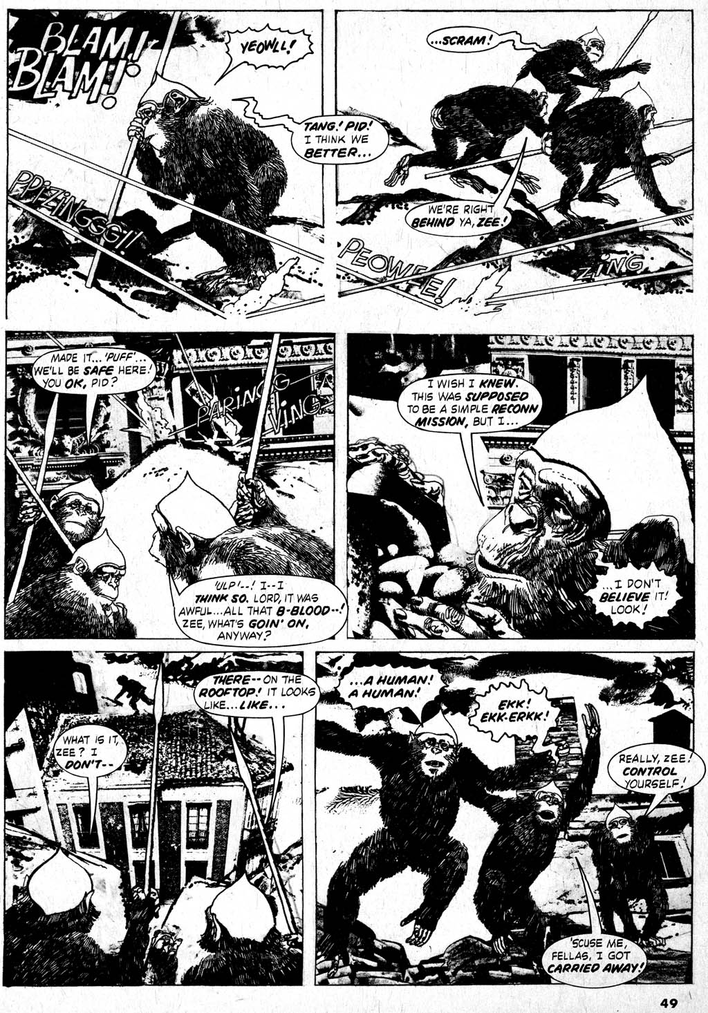 Creepy (1964) Issue #95 #95 - English 49