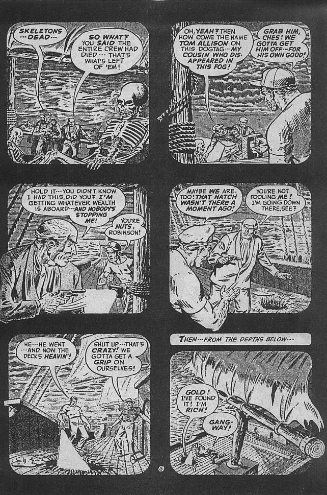 Read online Deep Dimension Horror comic -  Issue # Full - 14