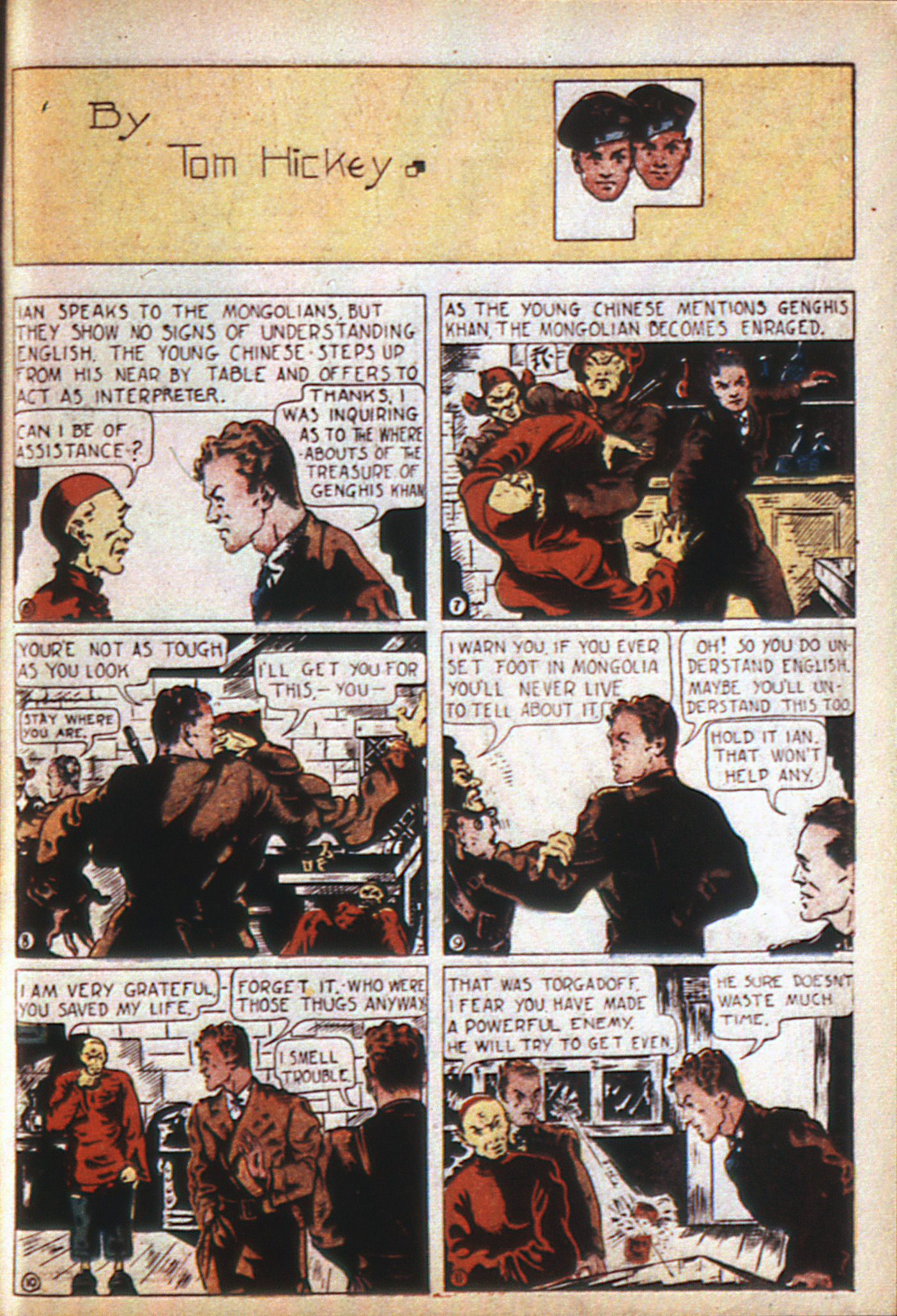 Read online Adventure Comics (1938) comic -  Issue #6 - 63