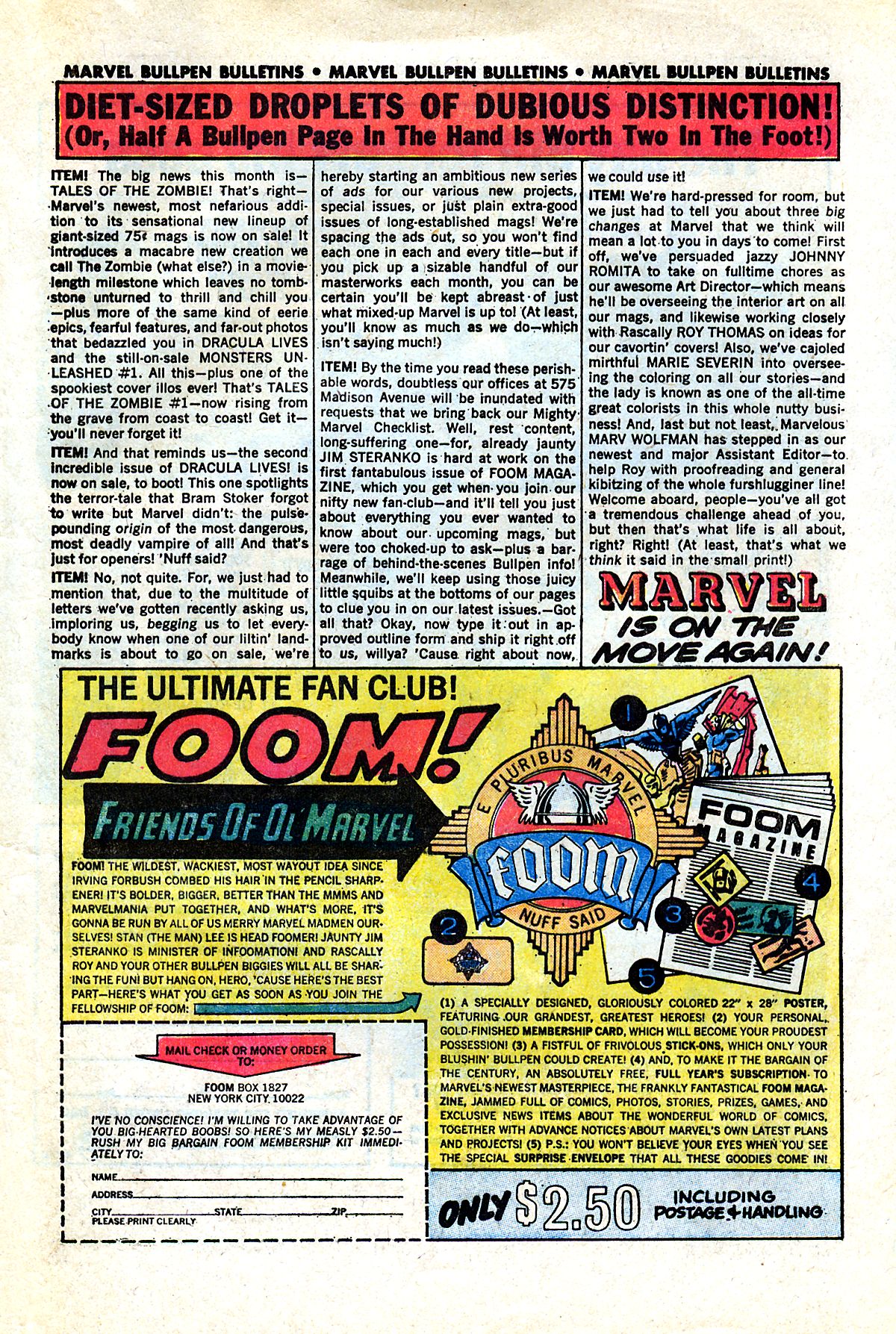Read online Beware! (1973) comic -  Issue #3 - 33