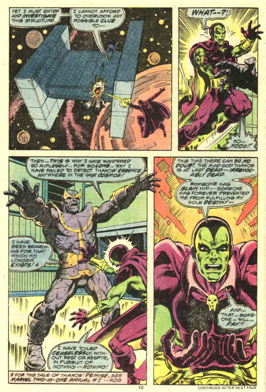 Captain Marvel (1968) Issue #58 #58 - English 7