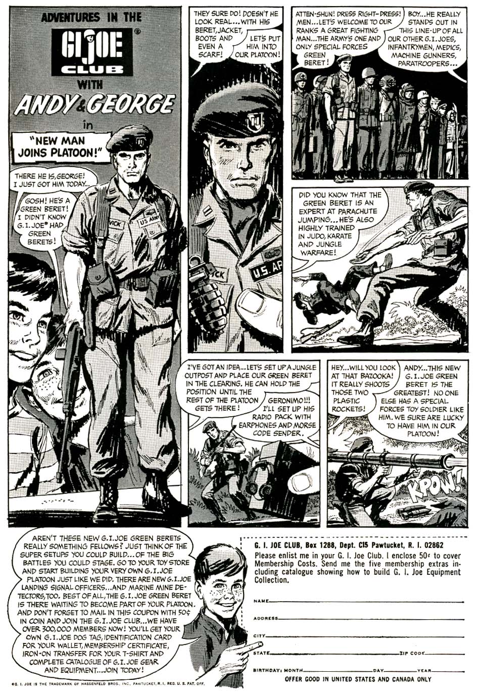 Read online The Adventures of Jerry Lewis comic -  Issue #97 - 35