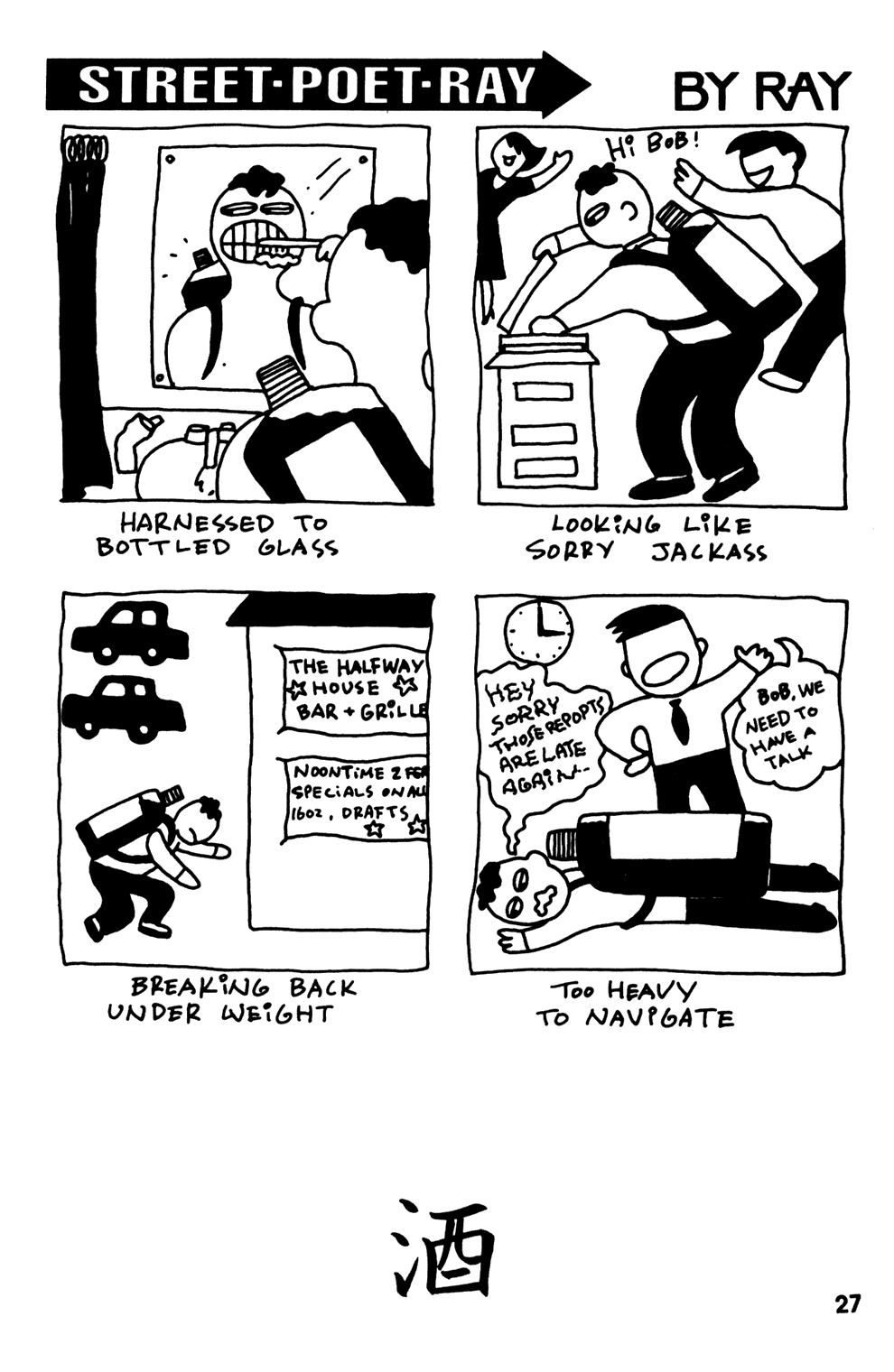 Read online Street Poet Ray comic -  Issue #3 - 29