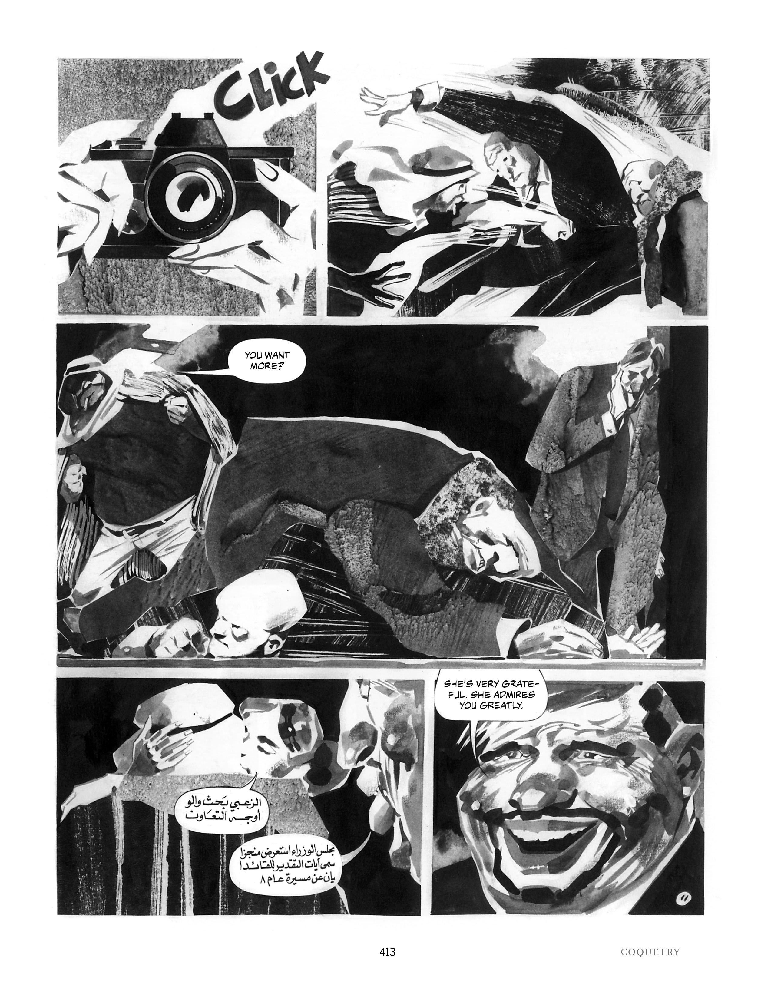 Read online Perramus: The City and Oblivion comic -  Issue # TPB (Part 4) - 79