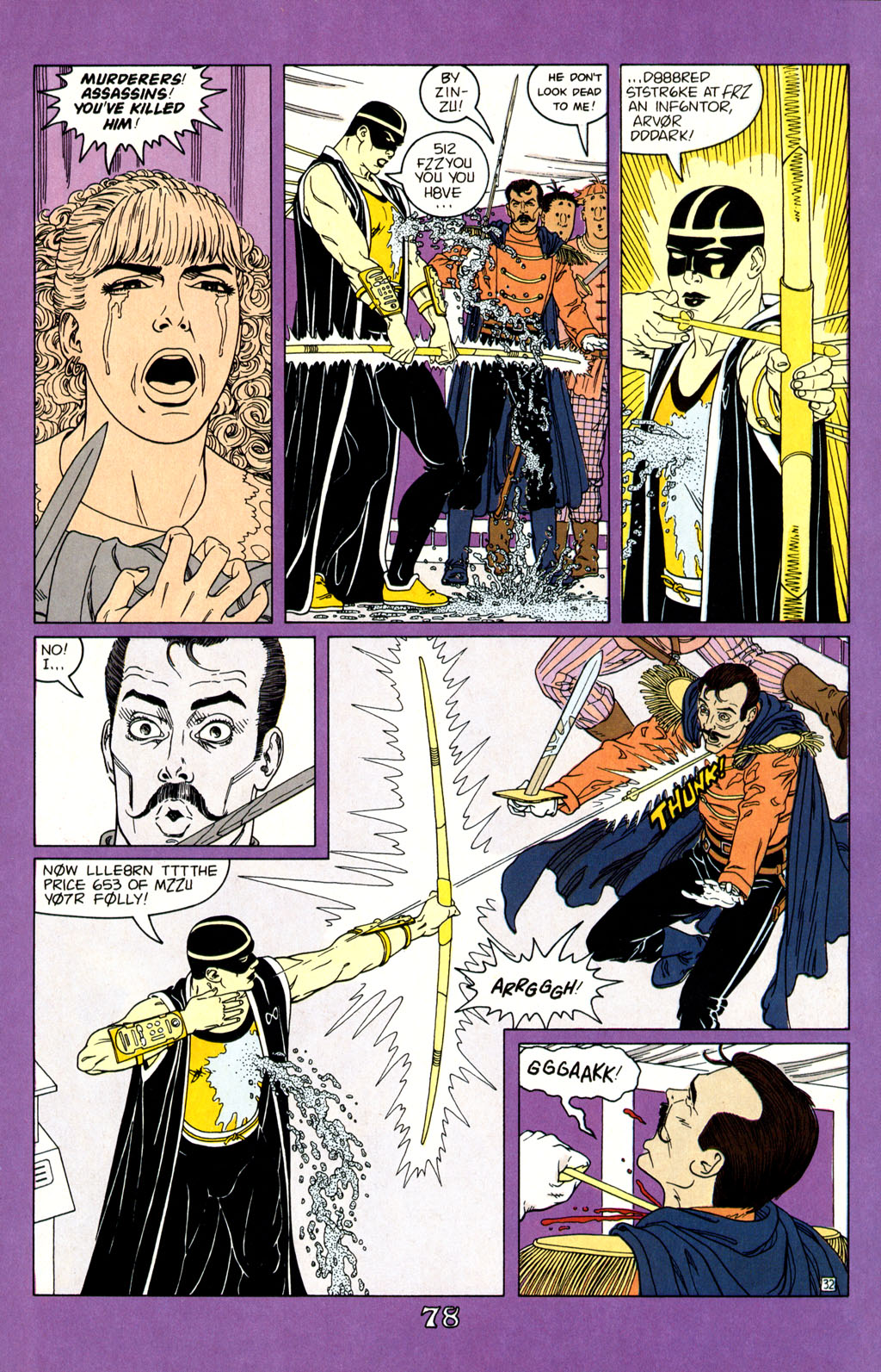 Read online The Elsewhere Prince comic -  Issue #4 - 11