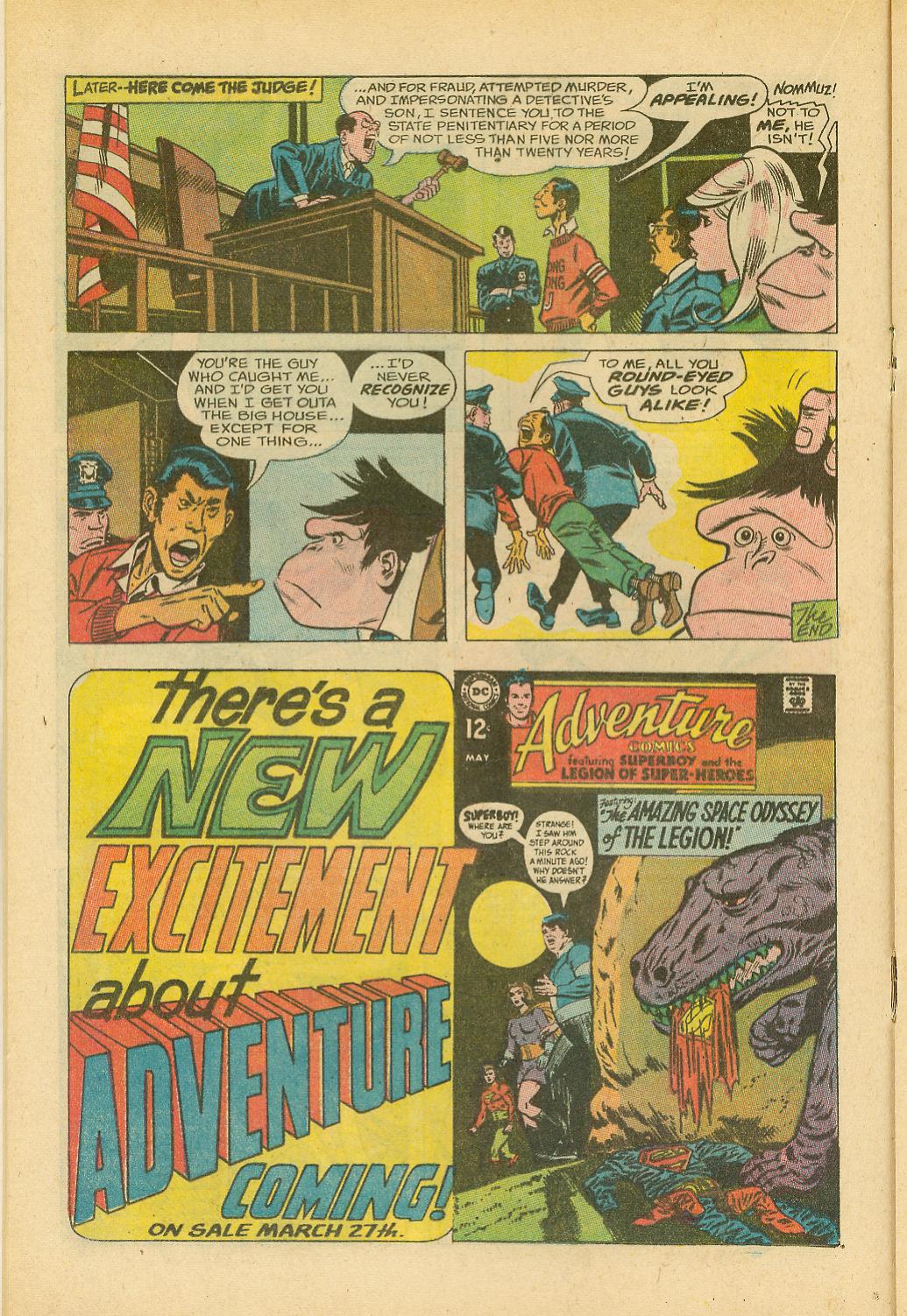 Read online Angel And The Ape (1968) comic -  Issue #4 - 16