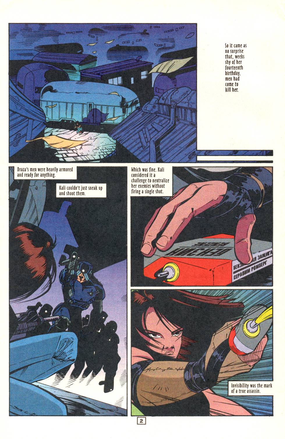 Read online Xero comic -  Issue #5 - 4