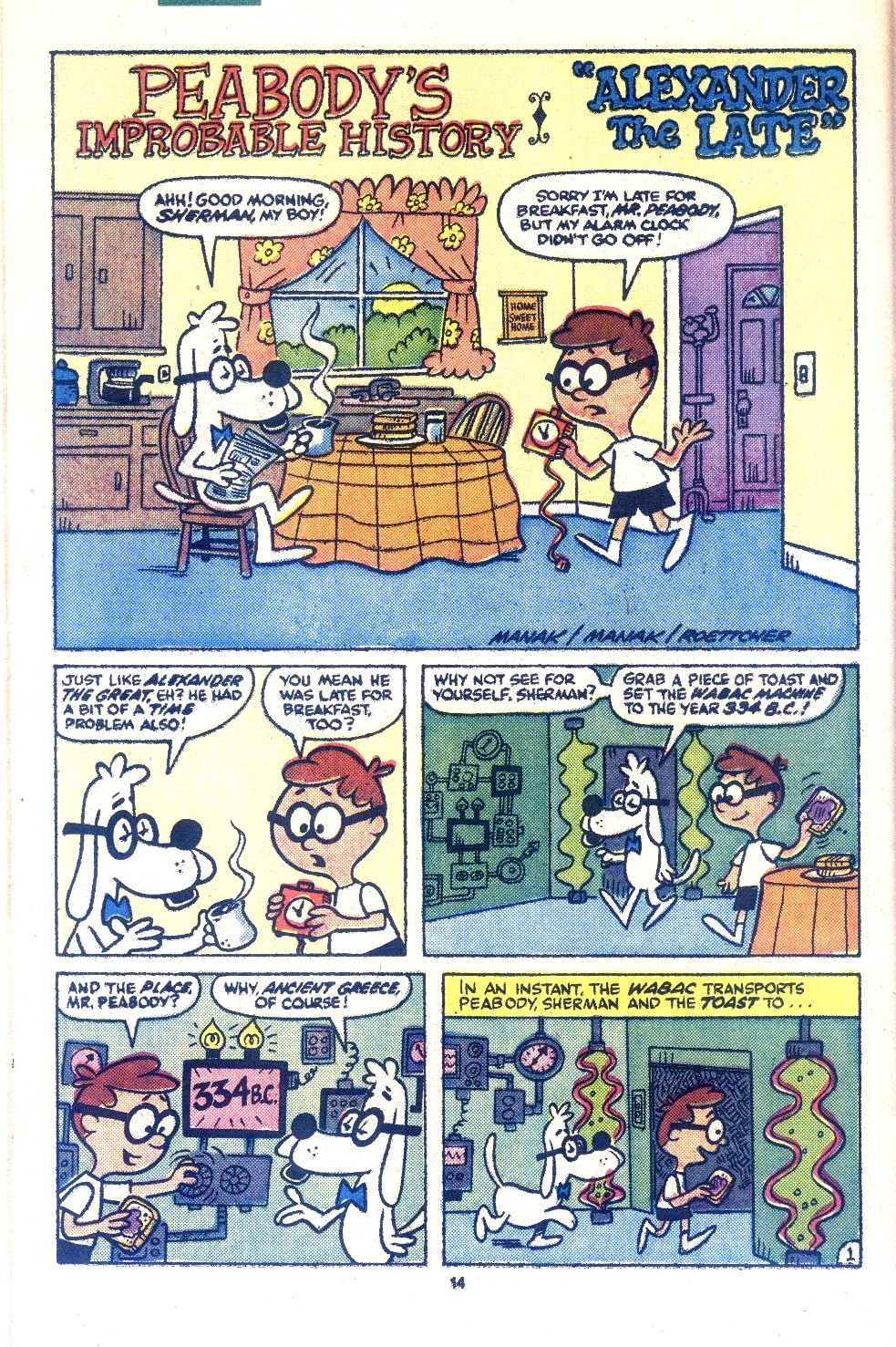 Bullwinkle and Rocky 4 Page 15