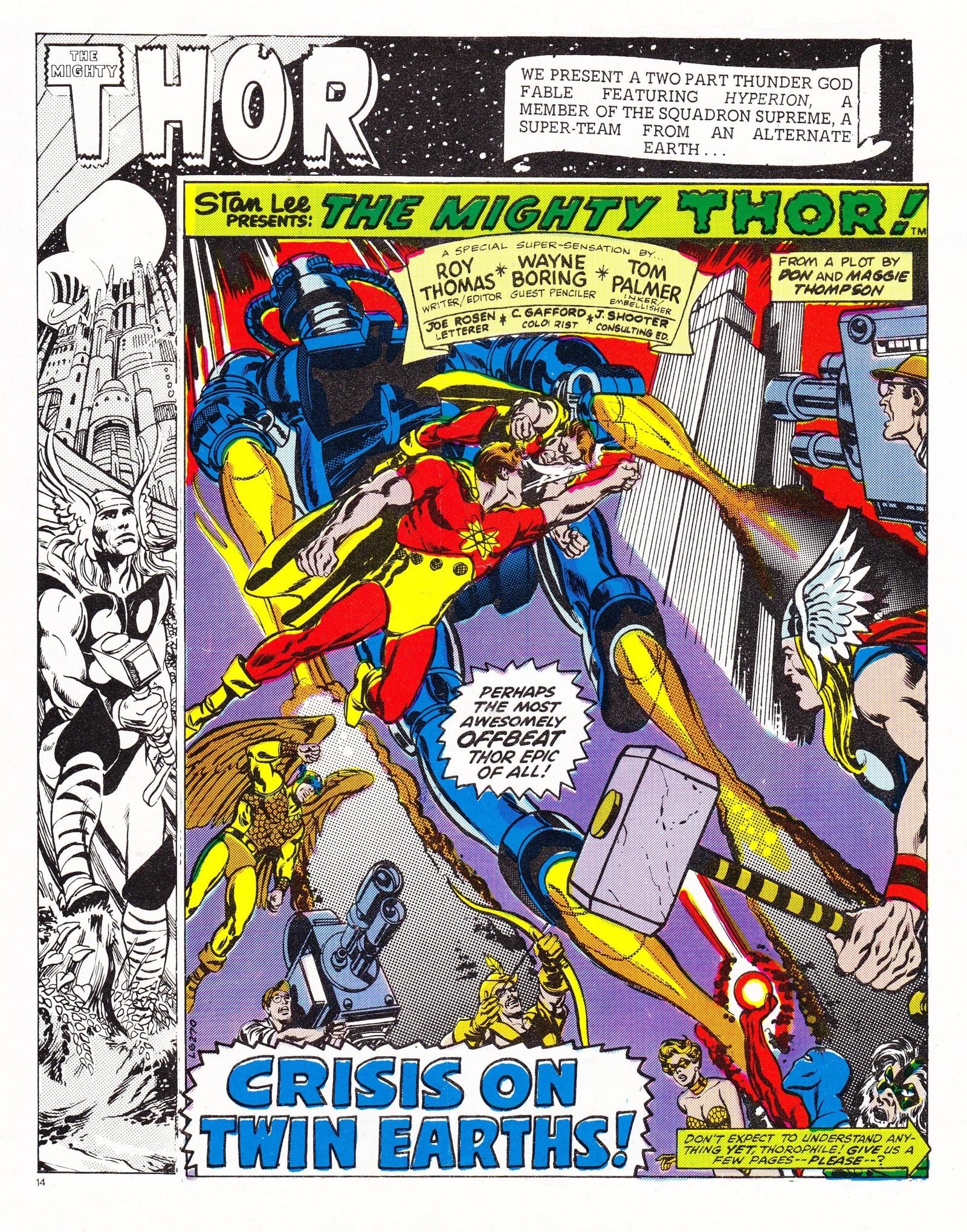 Read online Captain America (1981) comic -  Issue #50 - 13