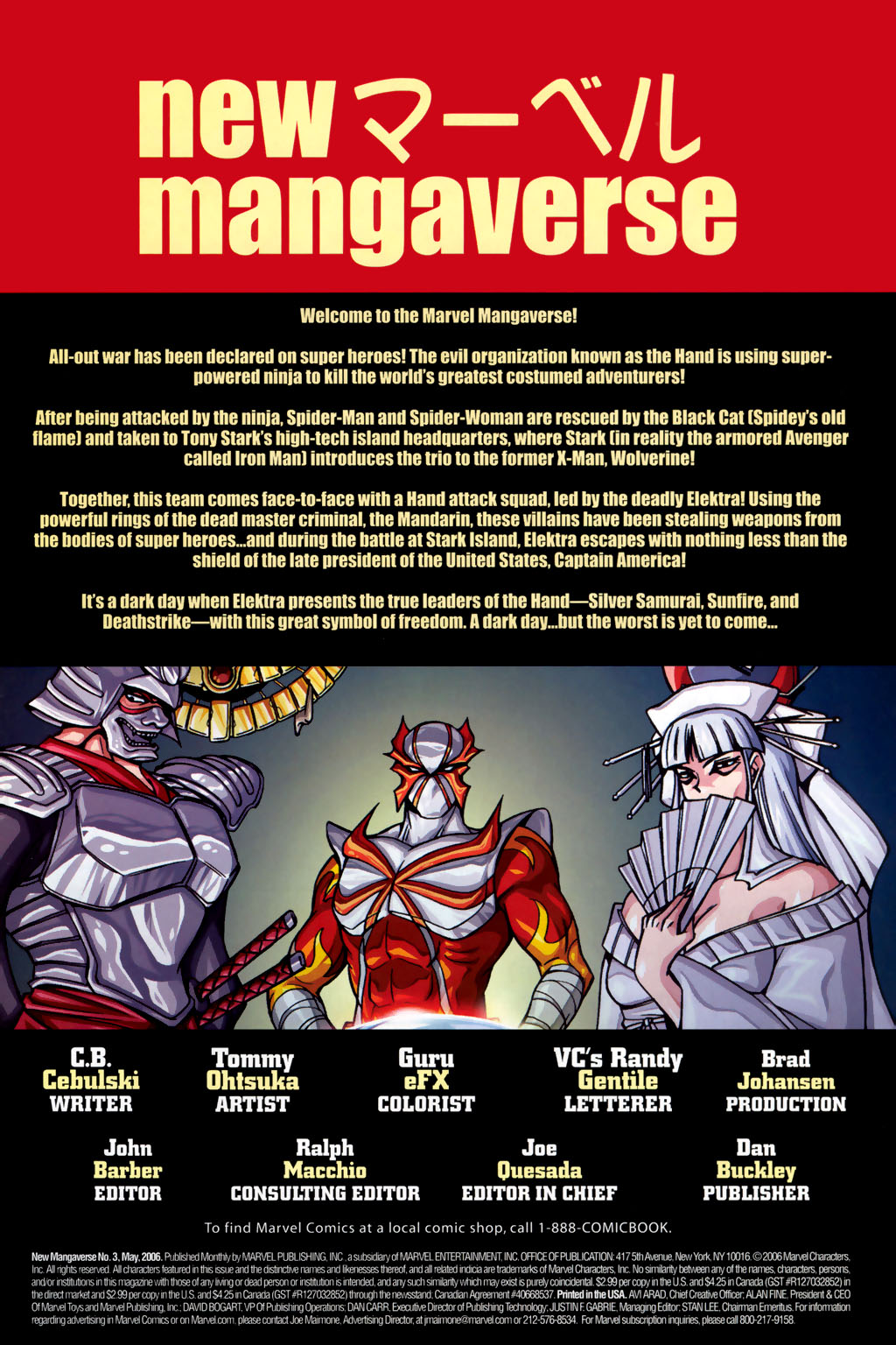 Read online New Mangaverse comic -  Issue #3 - 3