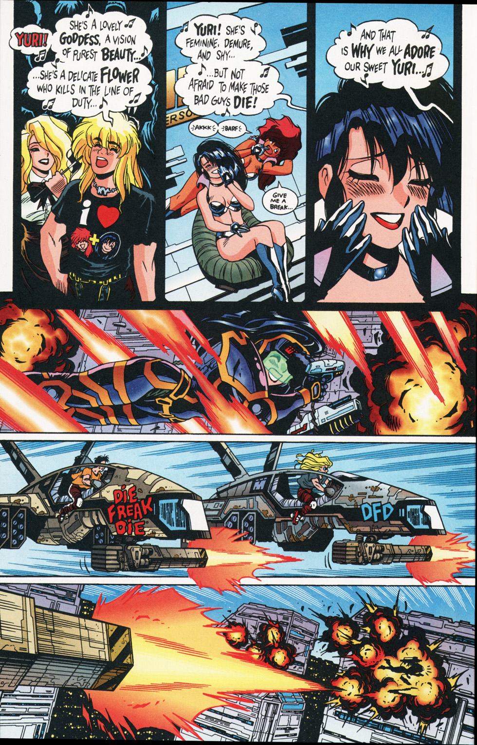 Read online Dirty Pair: Fatal But Not Serious comic -  Issue #1 - 16