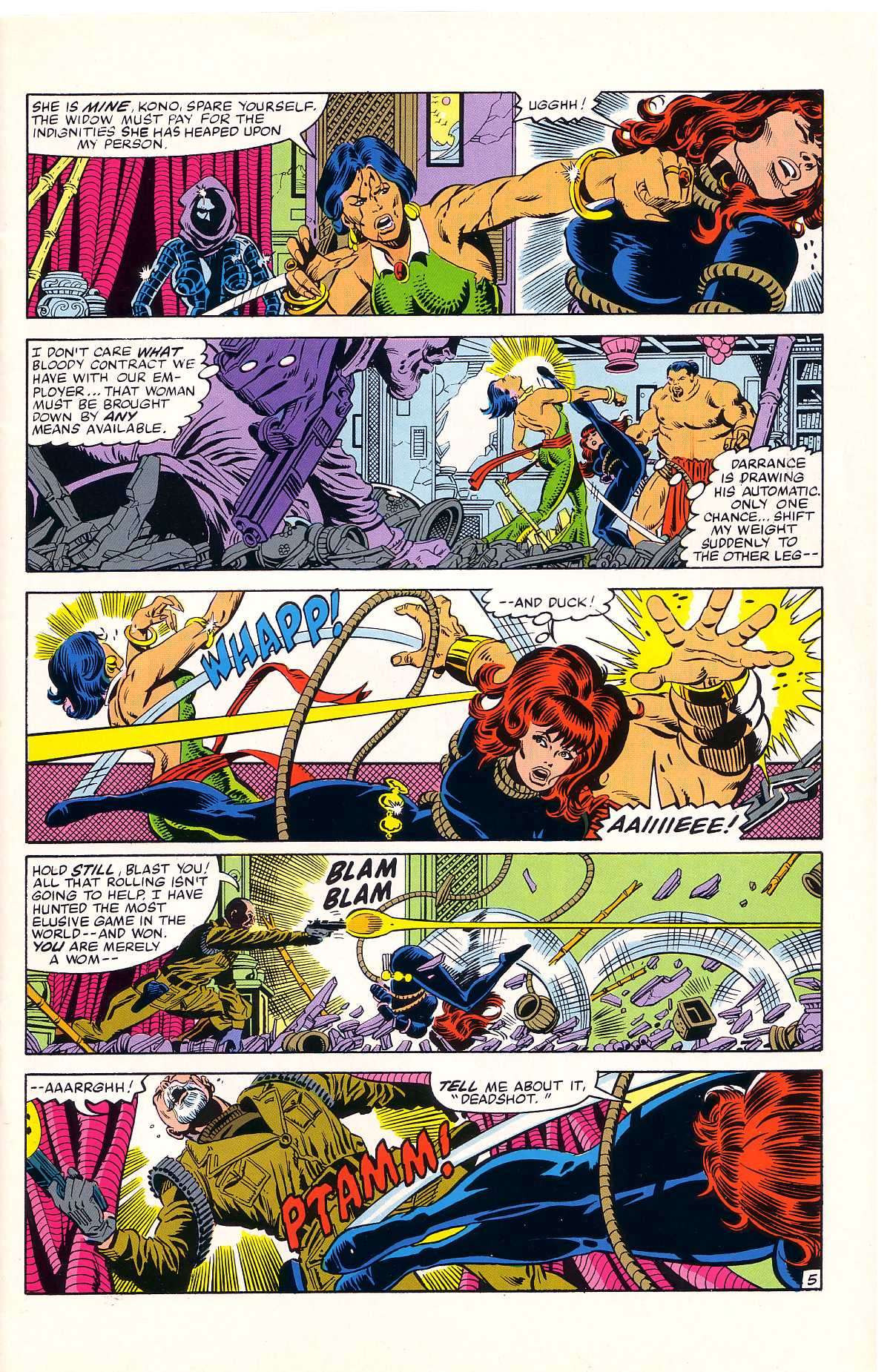 Marvel Fanfare (1982) Issue #12 #12 - English 7