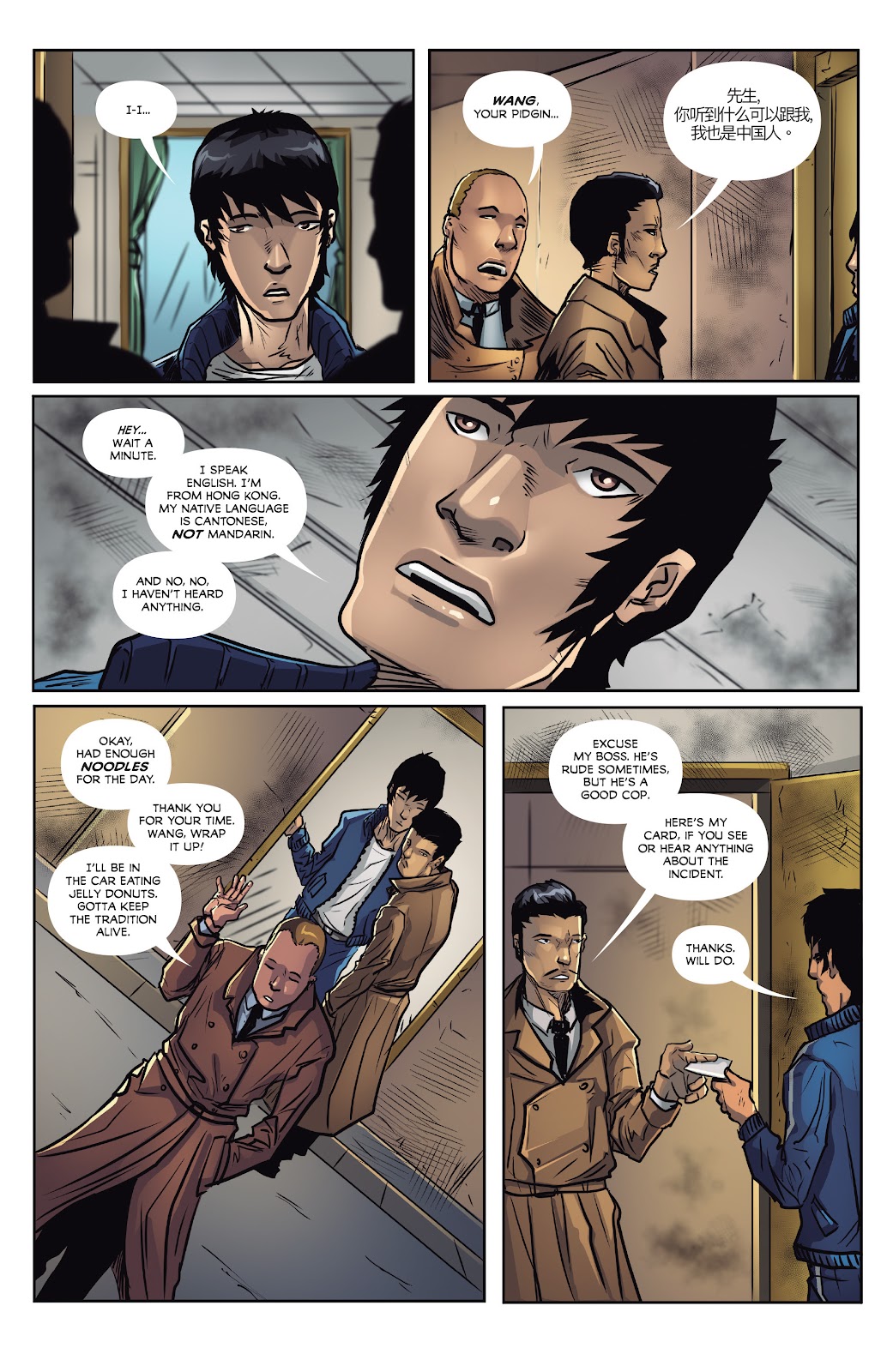 Intertwined issue 3 - Page 22