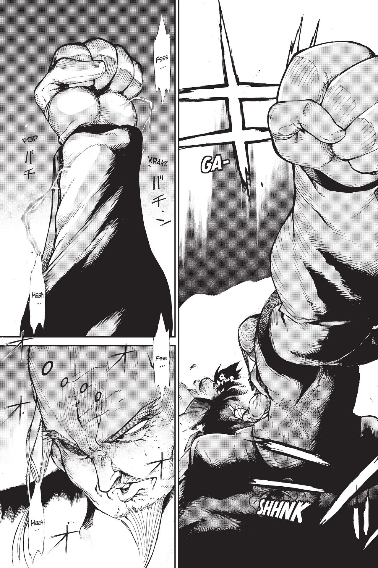 Read online Ninja Slayer Kills! comic -  Issue #2 - 190