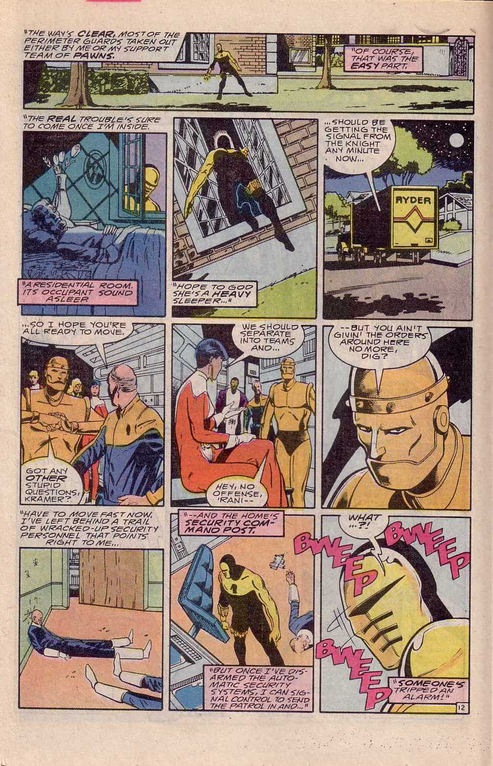 Read online Doom Patrol (1987) comic -  Issue #16 - 13