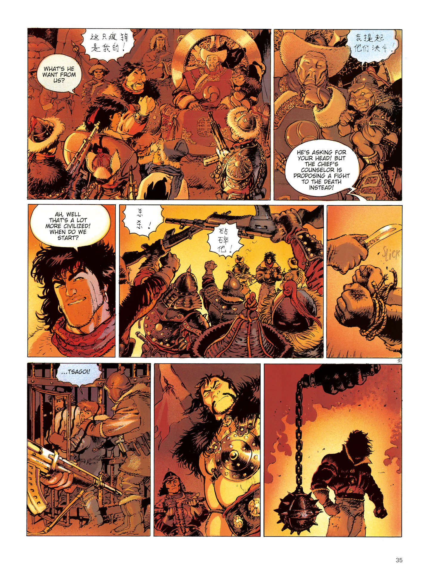 Read online Gypsy comic -  Issue #2 - 35