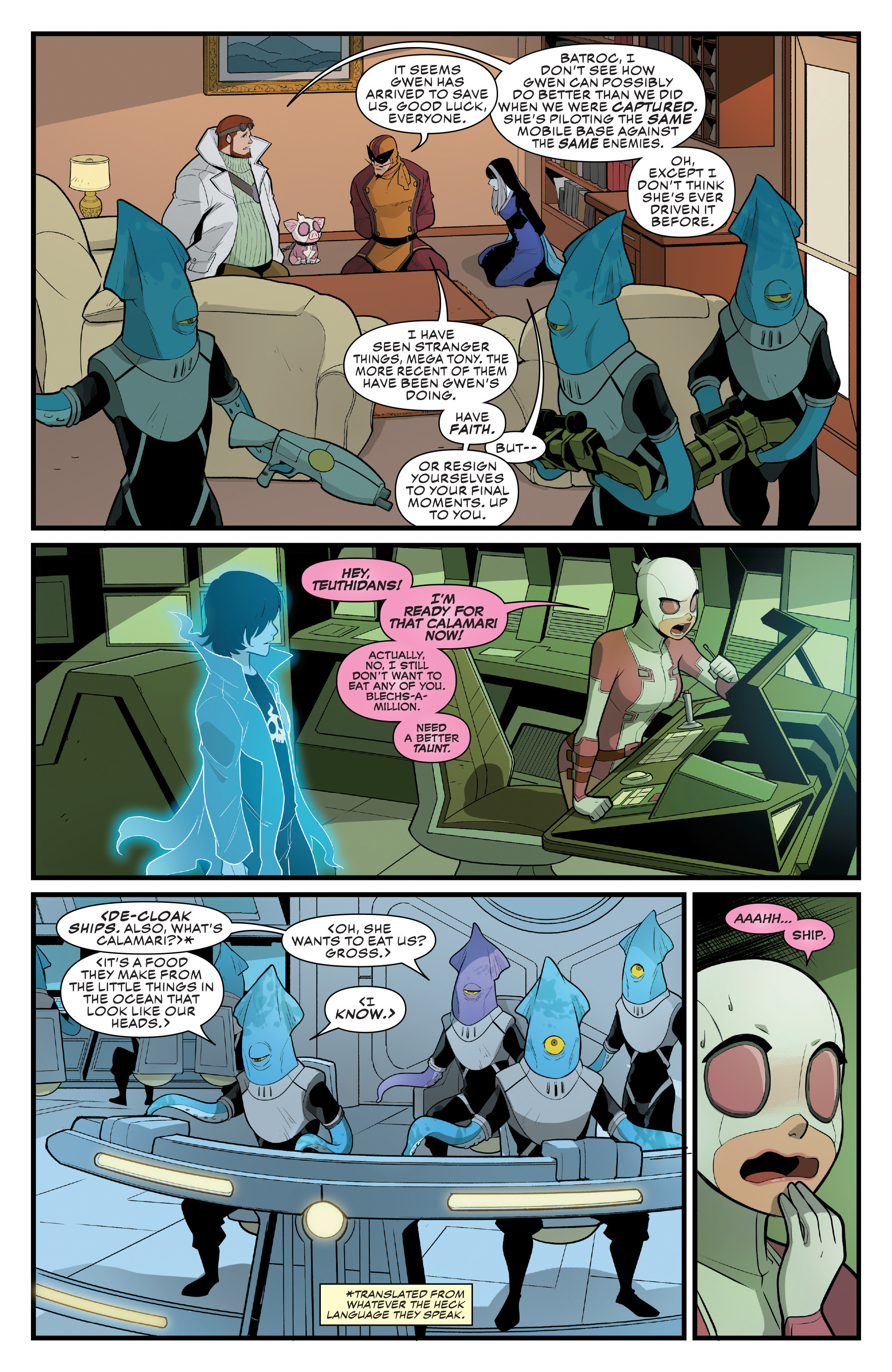 Read online The Unbelievable Gwenpool comic -  Issue #10 - 5