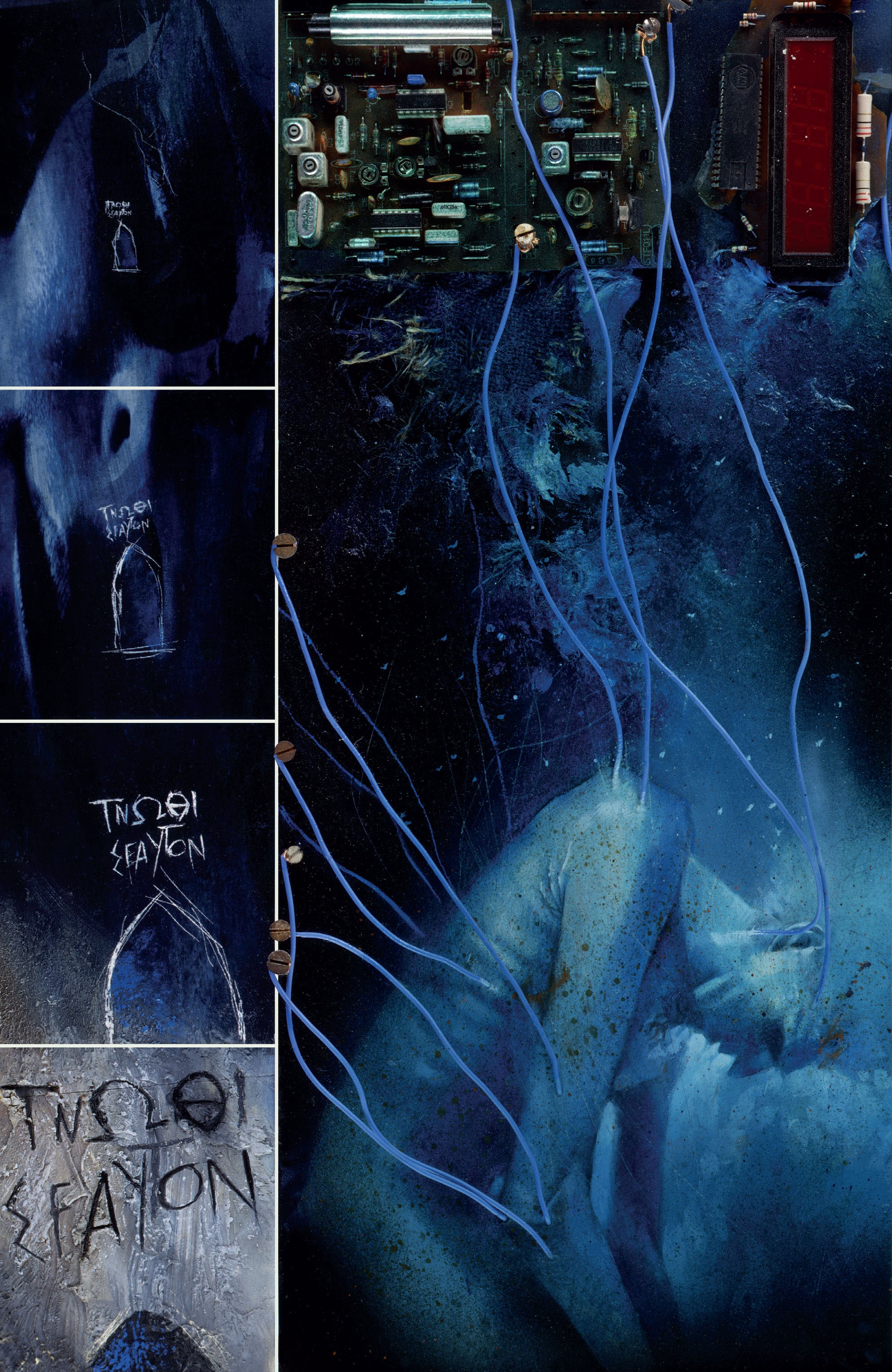 Read online Batman: Arkham Asylum (2020) comic -  Issue # TPB (Part 1) - 70
