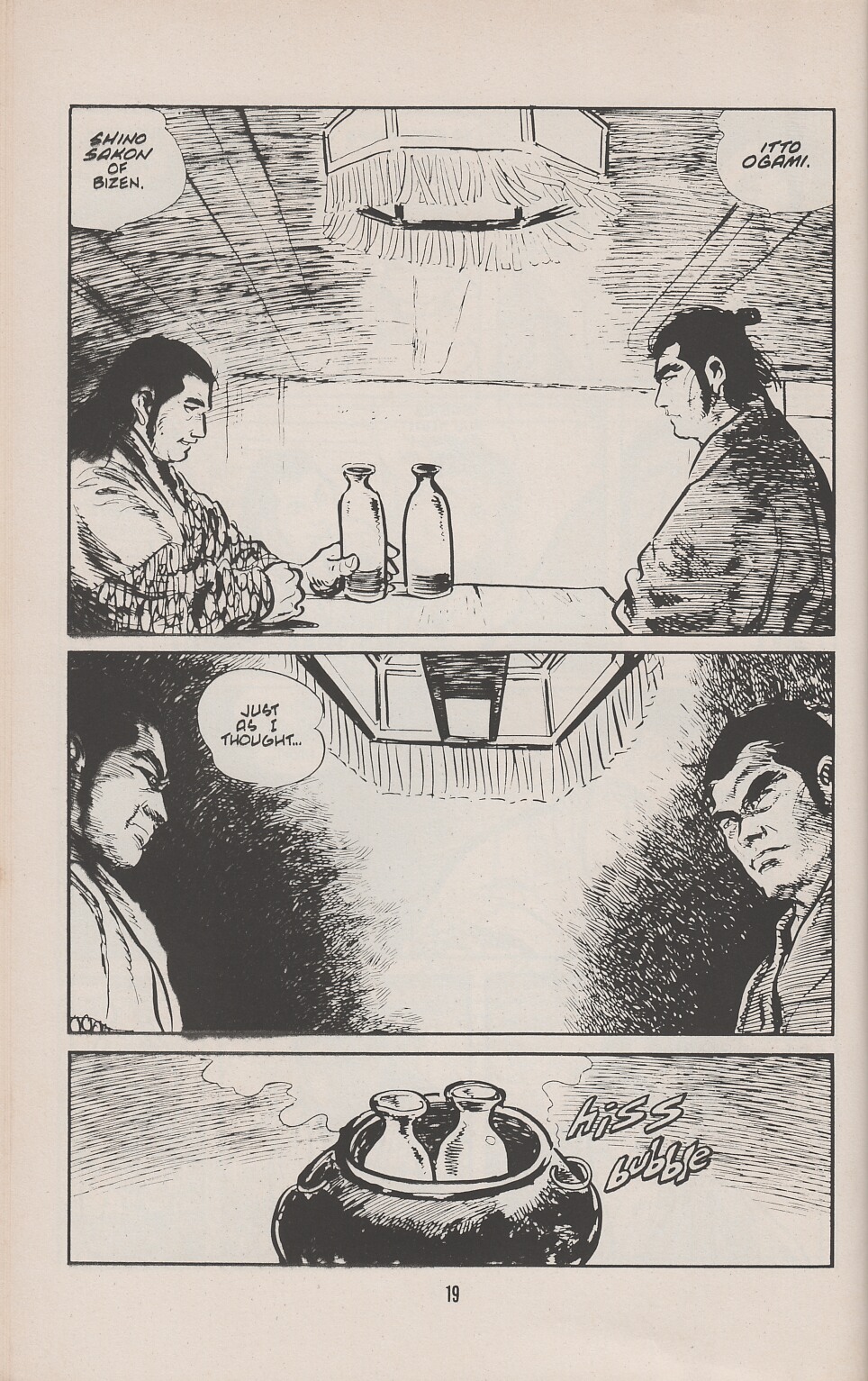 Read online Lone Wolf and Cub comic -  Issue #5 - 23