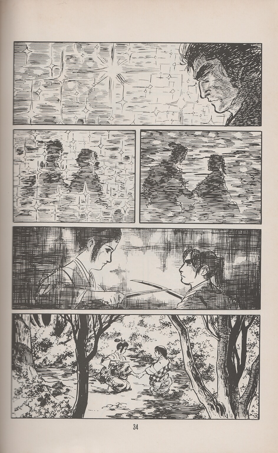 Read online Lone Wolf and Cub comic -  Issue #10 - 41
