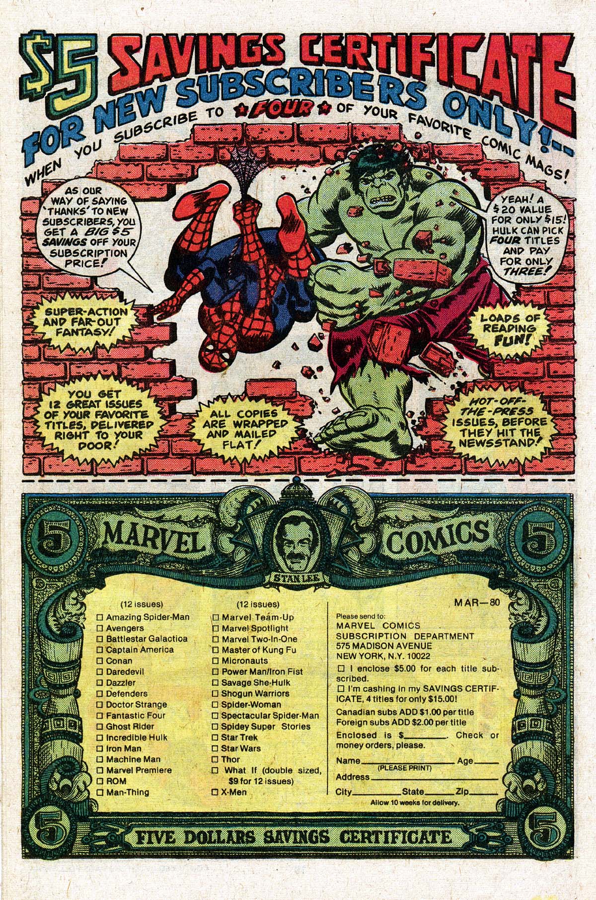 Read online Power Man and Iron Fist (1978) comic -  Issue #63 - 16