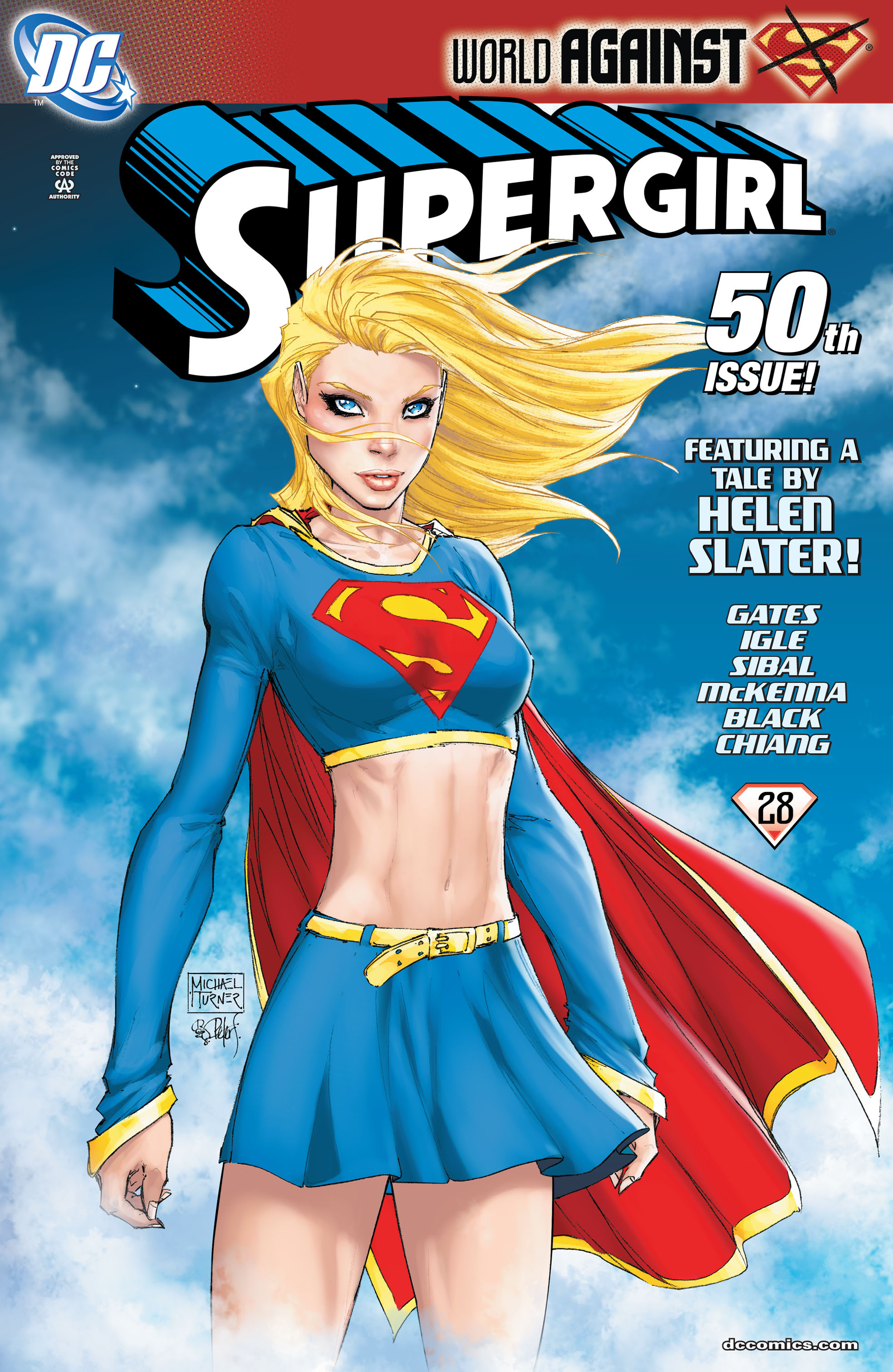 Read online Supergirl (2005) comic -  Issue #50 - 1