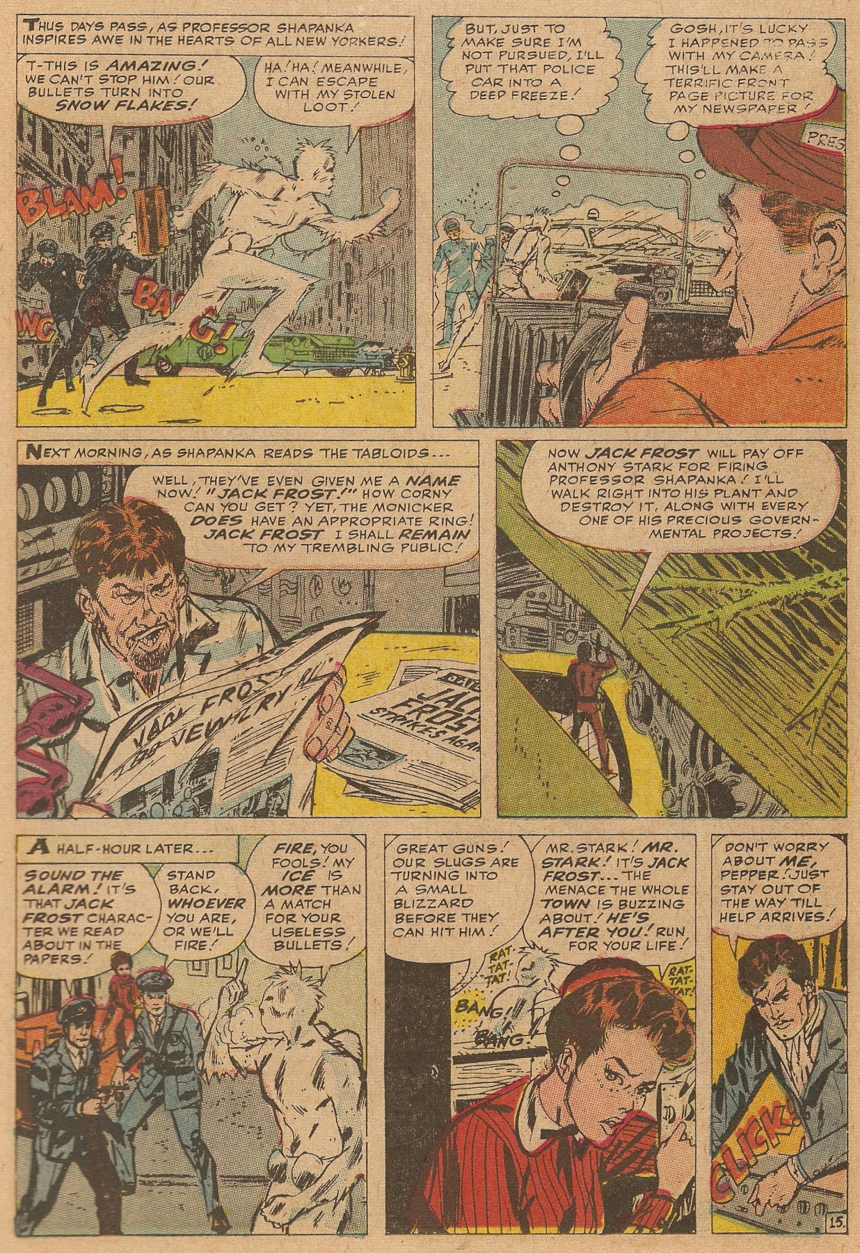 Read online Marvel Collectors' Item Classics comic -  Issue #8 - 43