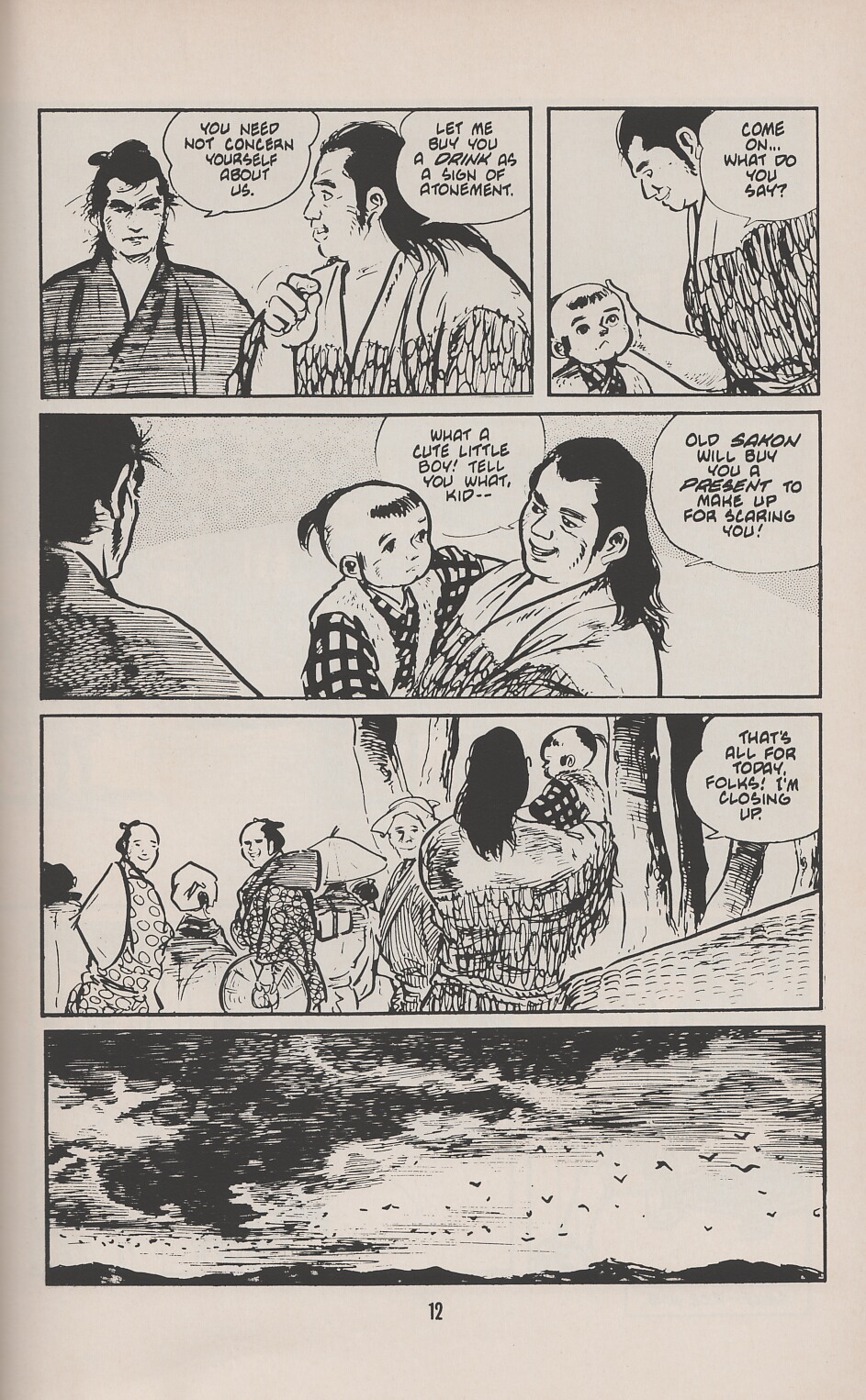 Read online Lone Wolf and Cub comic -  Issue #5 - 15